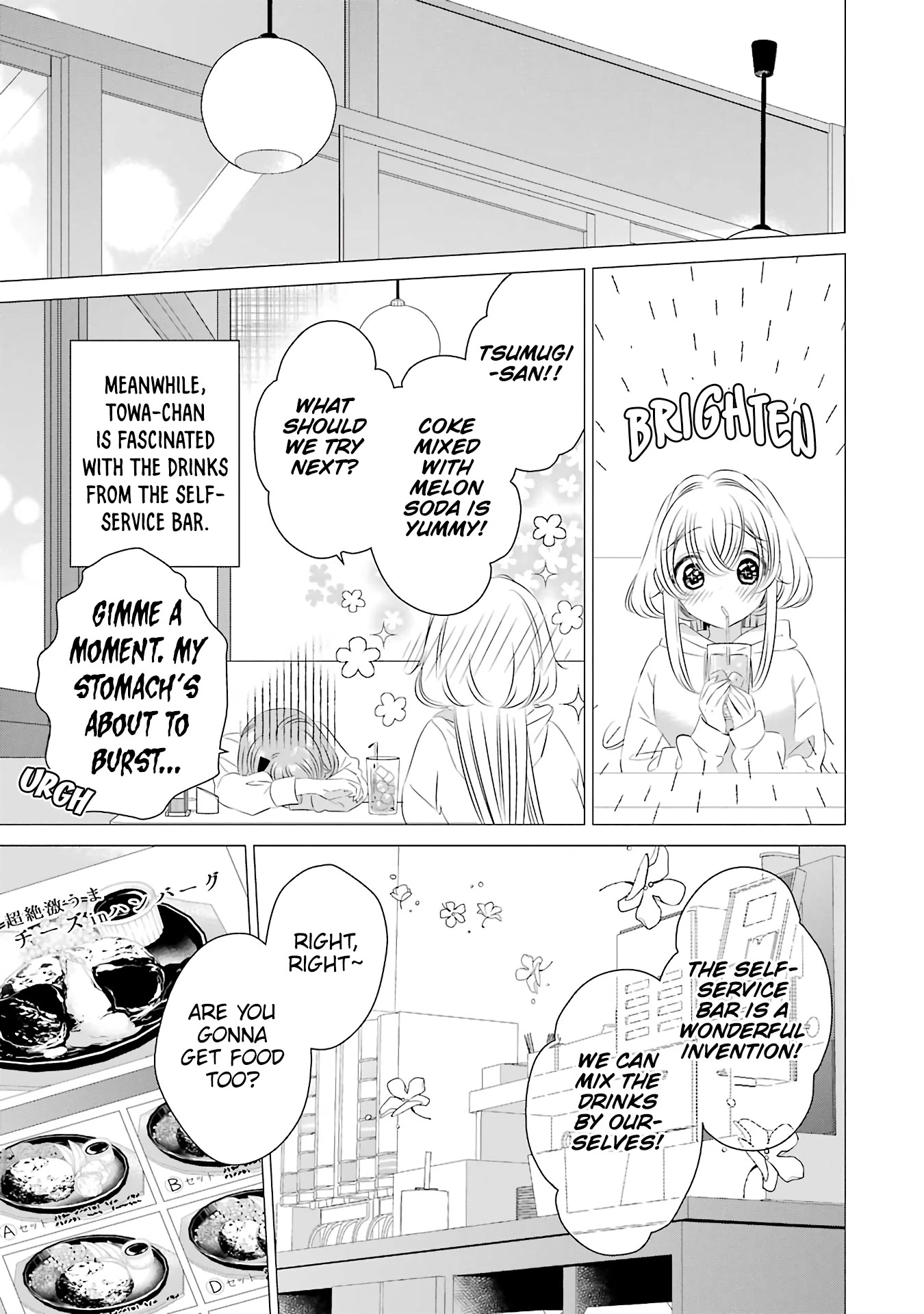 Studio Apartment, Good Lighting, Angel Included. Chapter 7 page 17 - Chapter 7: One drink from the set is 360 yen (The whole set is 200 yen)