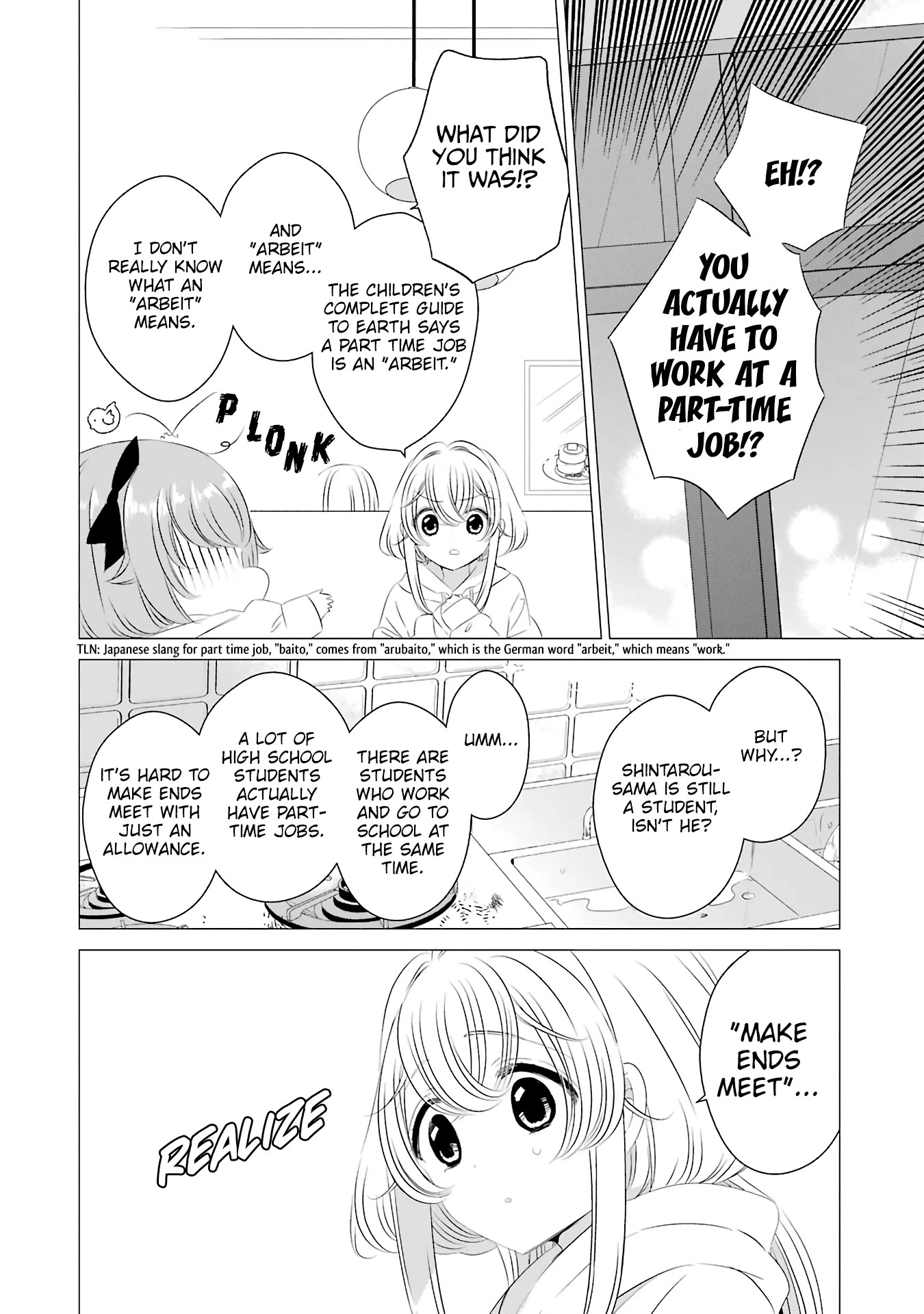 Studio Apartment, Good Lighting, Angel Included. Chapter 7 page 20 - Chapter 7: One drink from the set is 360 yen (The whole set is 200 yen)
