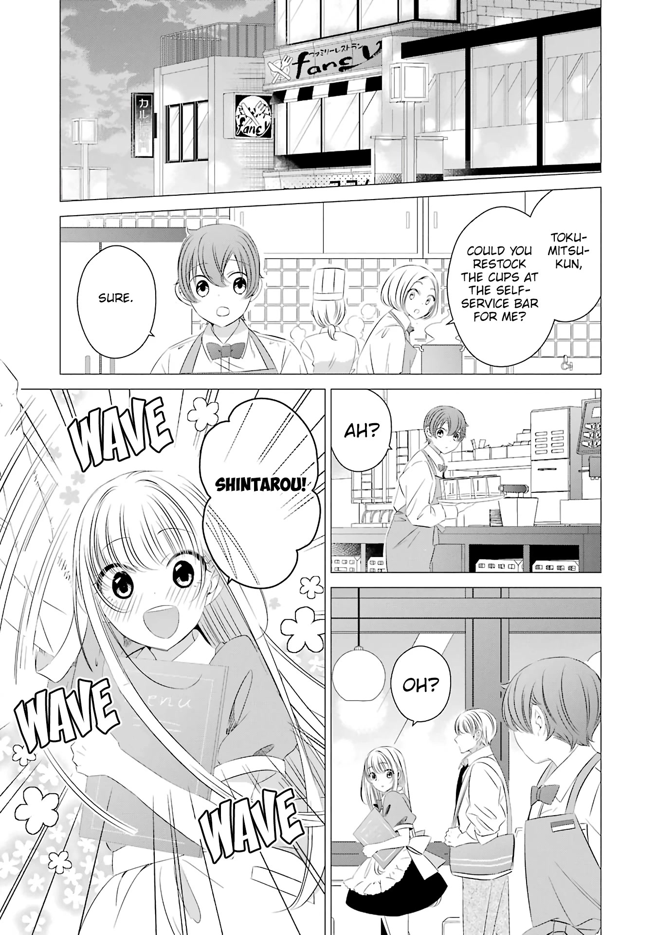 Studio Apartment, Good Lighting, Angel Included. Chapter 7 page 5 - Chapter 7: One drink from the set is 360 yen (The whole set is 200 yen)