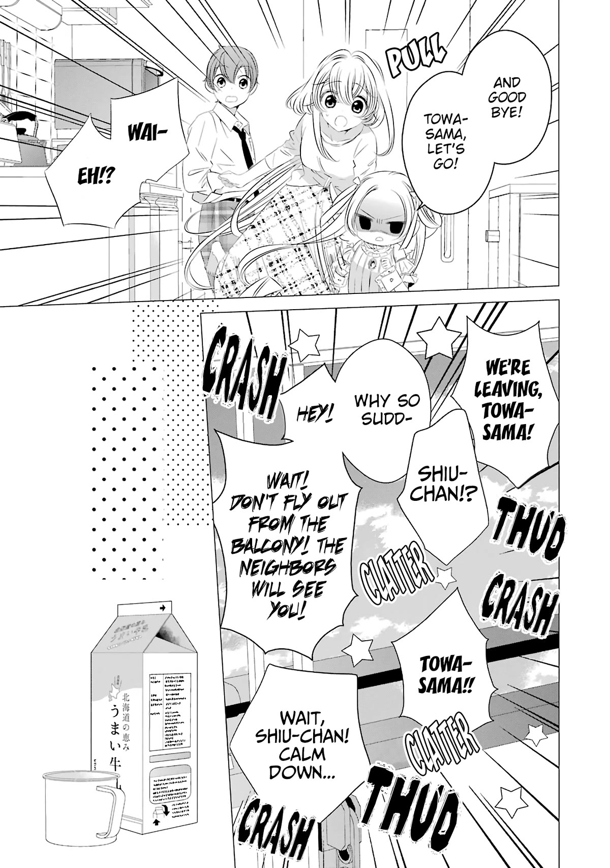 Studio Apartment, Good Lighting, Angel Included. Chapter 8 page 10 - Chapter 8: The catastrophic visit of an ill-tempered little girl