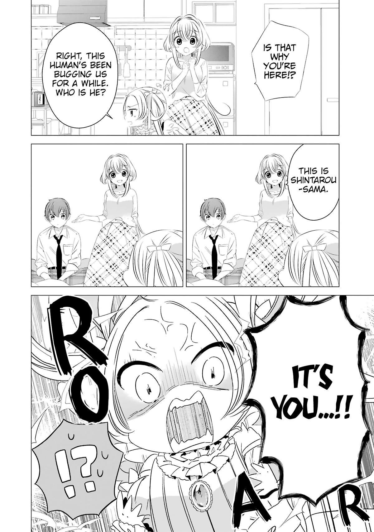 Studio Apartment, Good Lighting, Angel Included. Chapter 8 page 17 - Chapter 8: The catastrophic visit of an ill-tempered little girl