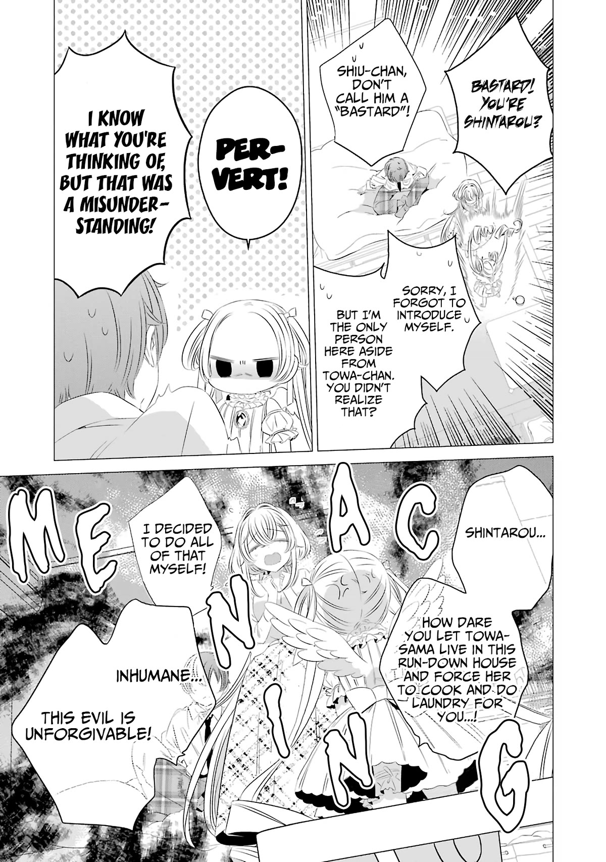 Studio Apartment, Good Lighting, Angel Included. Chapter 8 page 18 - Chapter 8: The catastrophic visit of an ill-tempered little girl
