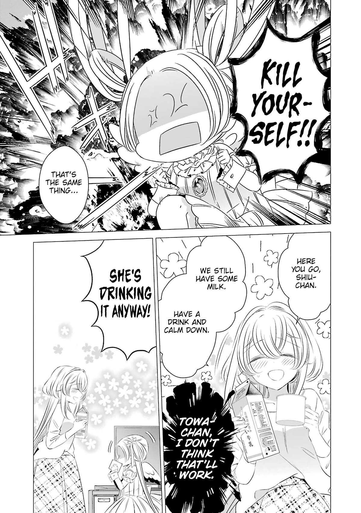 Studio Apartment, Good Lighting, Angel Included. Chapter 8 page 20 - Chapter 8: The catastrophic visit of an ill-tempered little girl