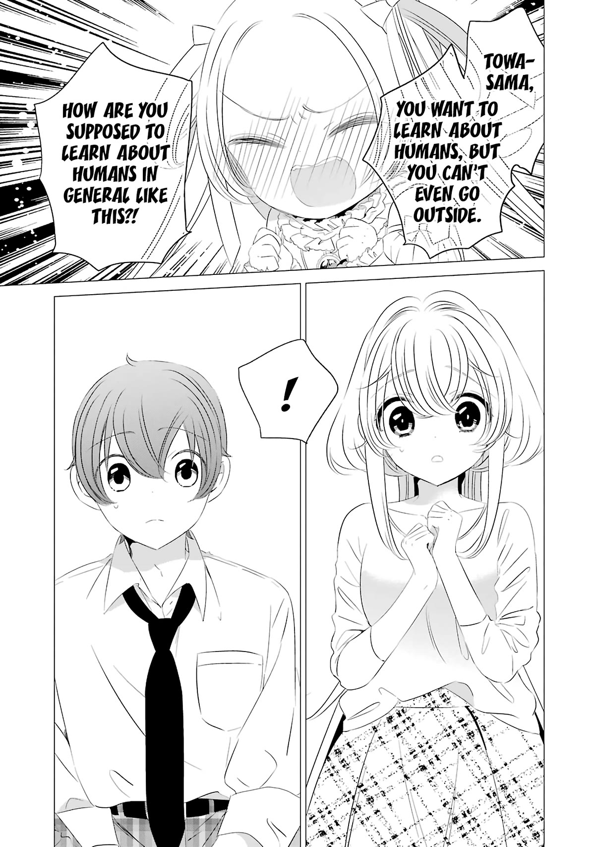Studio Apartment, Good Lighting, Angel Included. Chapter 8 page 22 - Chapter 8: The catastrophic visit of an ill-tempered little girl