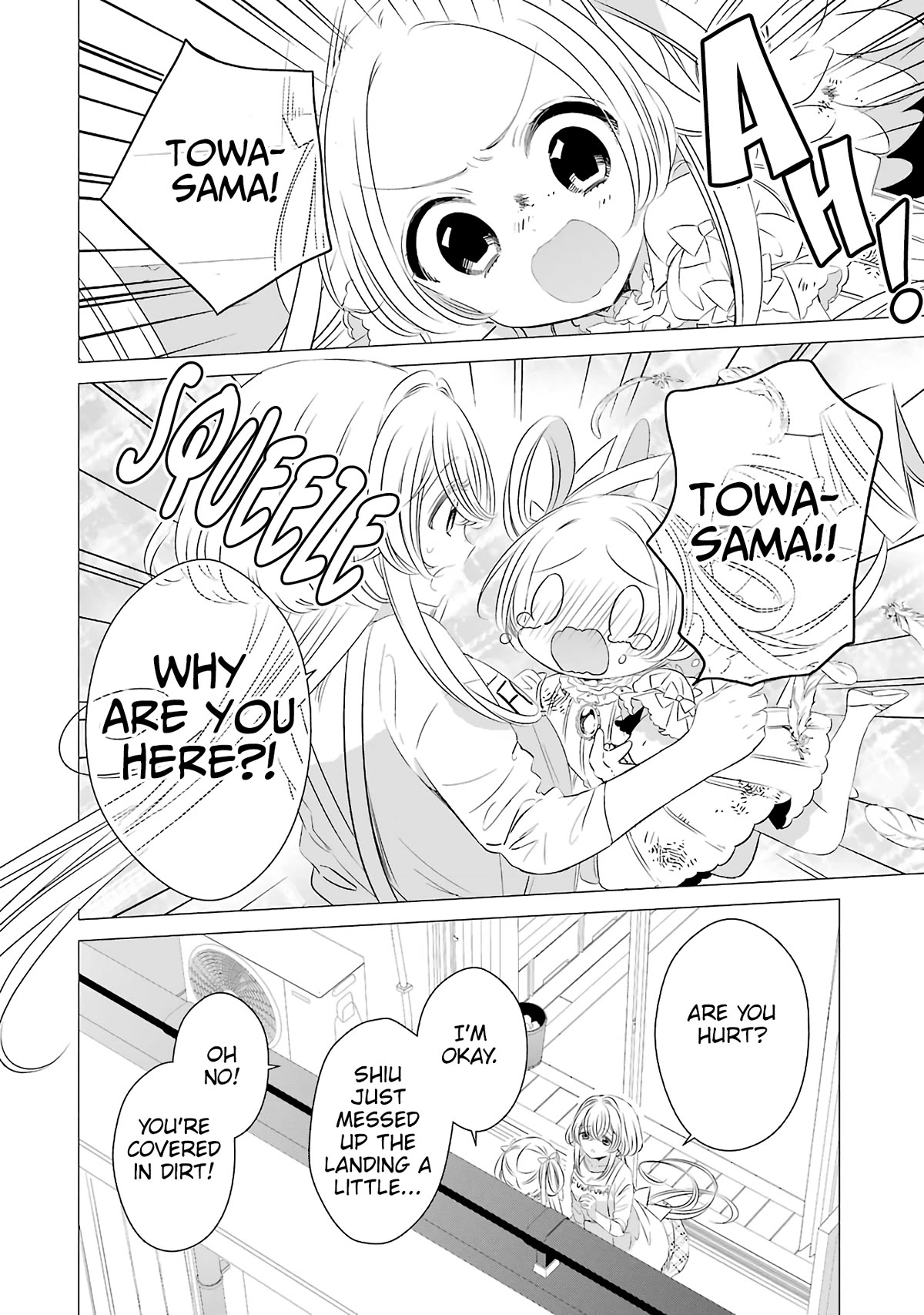 Studio Apartment, Good Lighting, Angel Included. Chapter 8 page 7 - Chapter 8: The catastrophic visit of an ill-tempered little girl