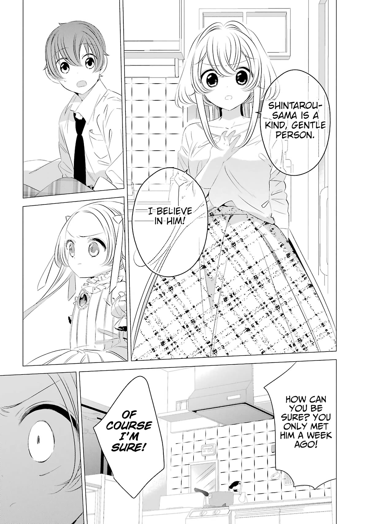 Studio Apartment, Good Lighting, Angel Included. Chapter 9 page 10 - Chapter 9: The catastrophic visit of an ill-tempered little girl (Part 2)