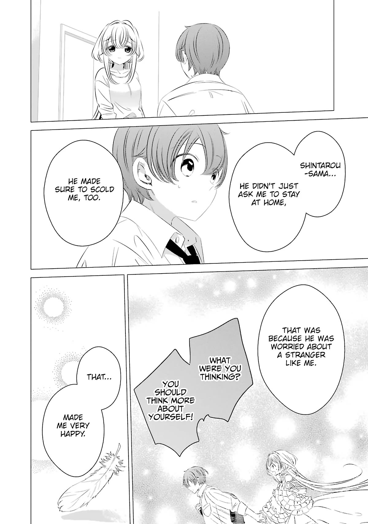 Studio Apartment, Good Lighting, Angel Included. Chapter 9 page 11 - Chapter 9: The catastrophic visit of an ill-tempered little girl (Part 2)