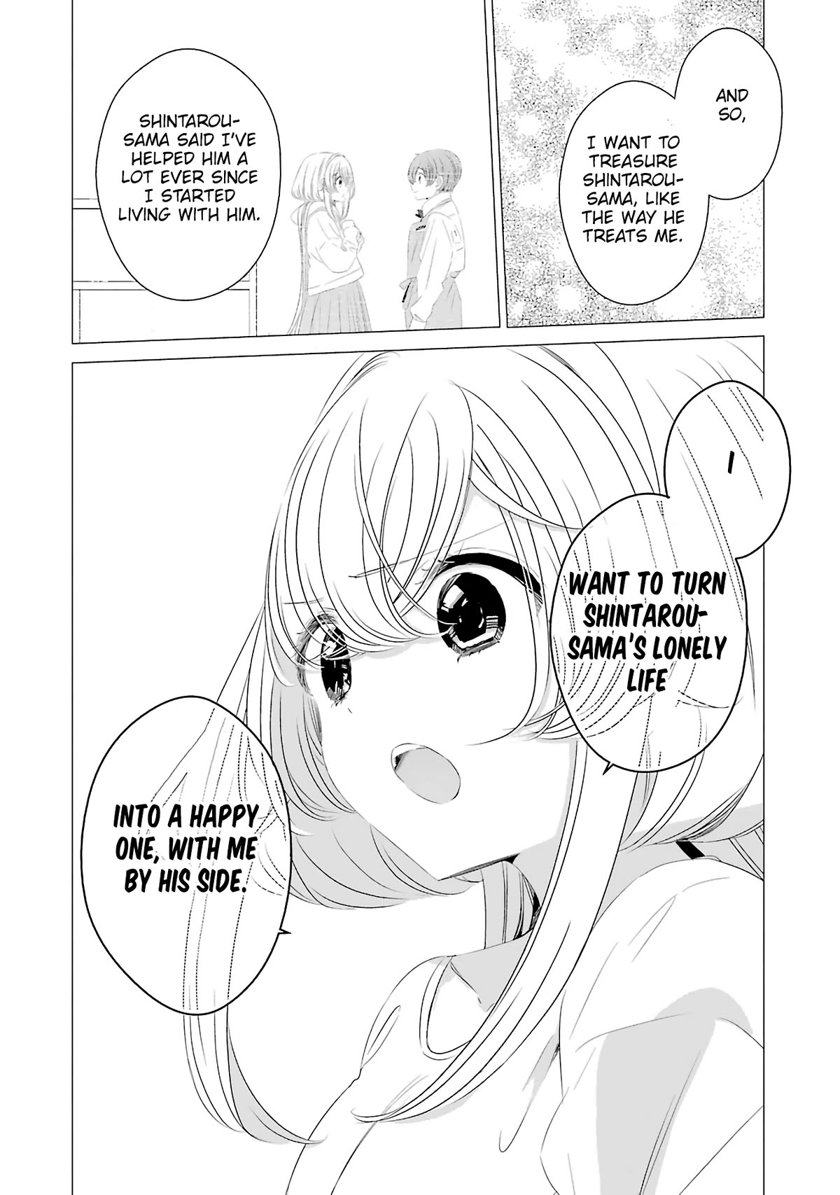 Studio Apartment, Good Lighting, Angel Included. Chapter 9 page 13 - Chapter 9: The catastrophic visit of an ill-tempered little girl (Part 2)