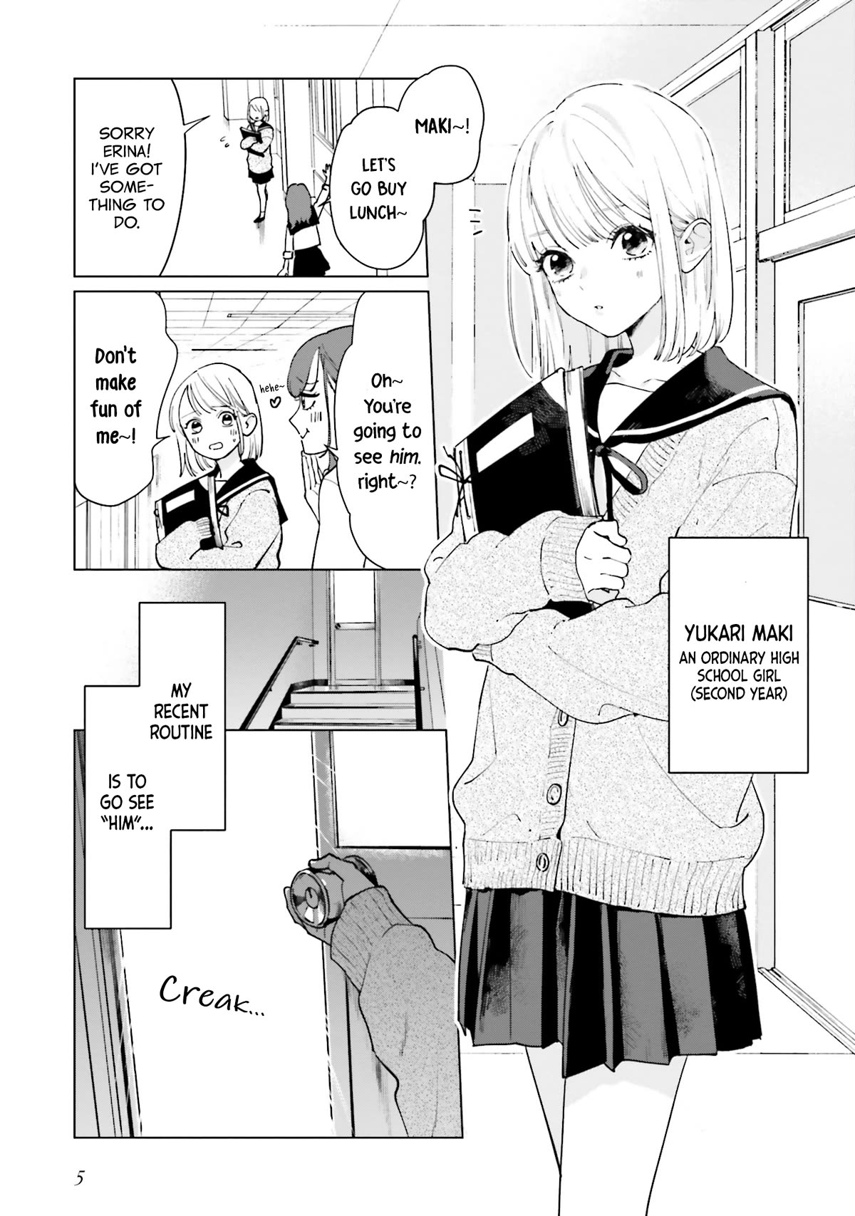Studio Cabana Chapter 1 page 4 - Chapter 1