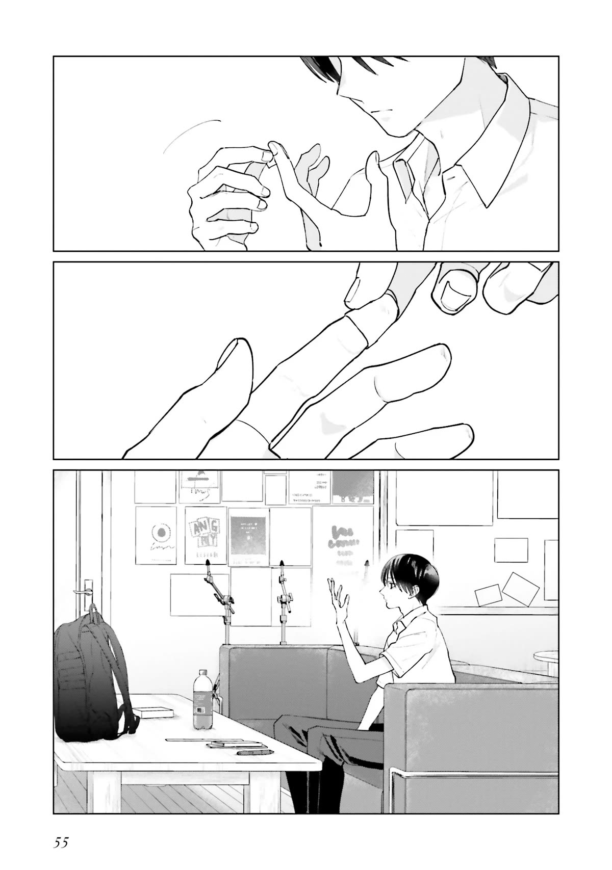 Studio Cabana Chapter 10 page 26 - Chapter 10