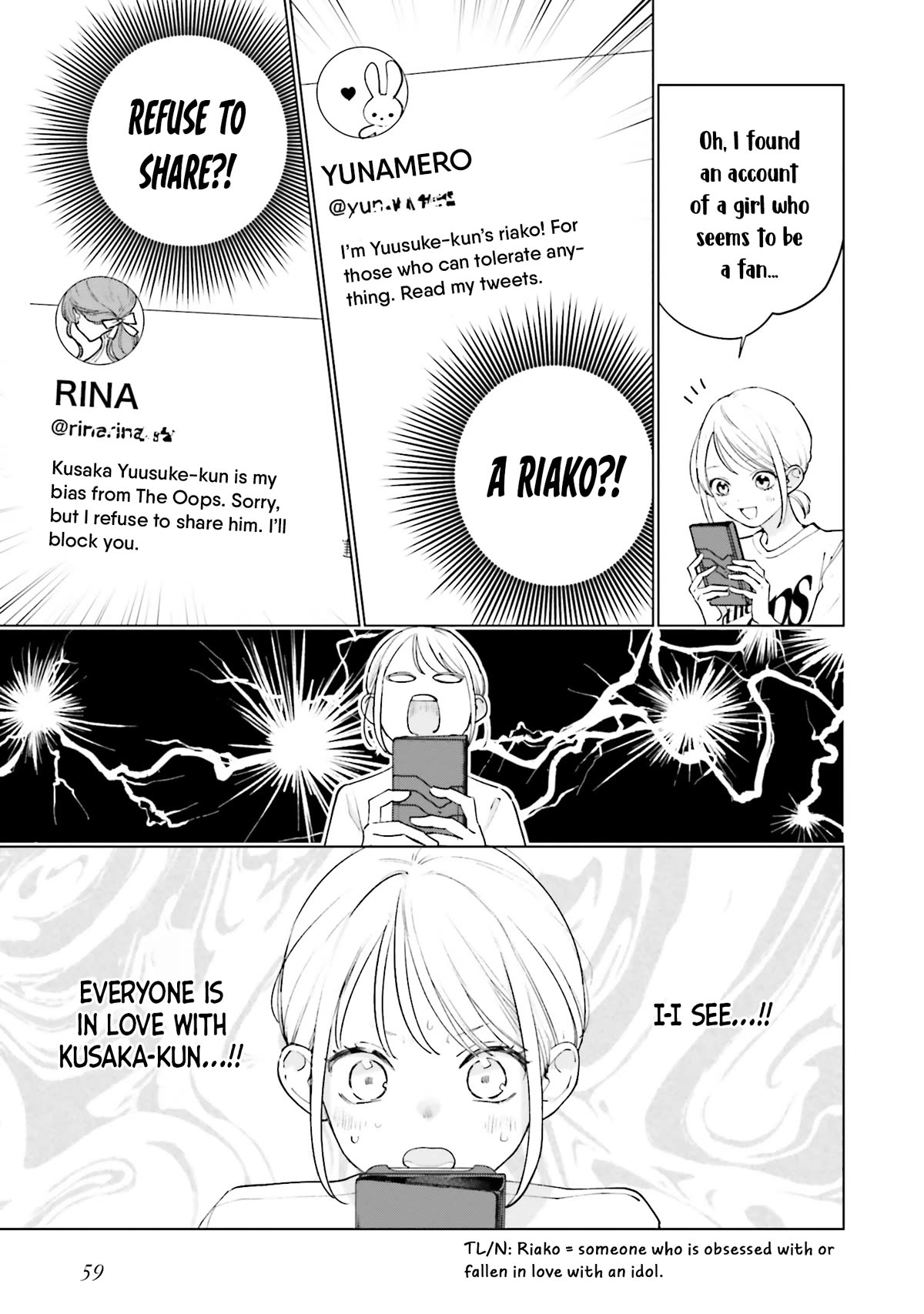 Studio Cabana Chapter 10 page 30 - Chapter 10
