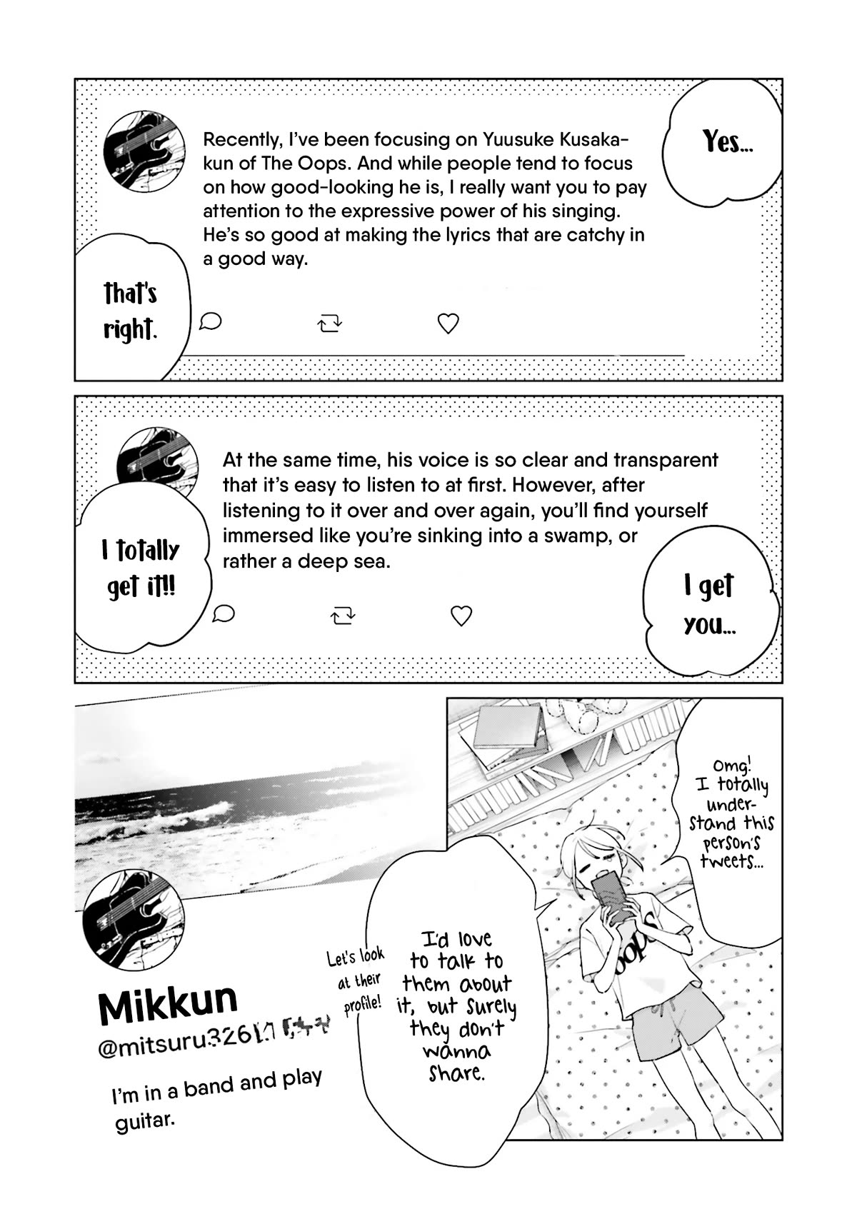Studio Cabana Chapter 10 page 32 - Chapter 10