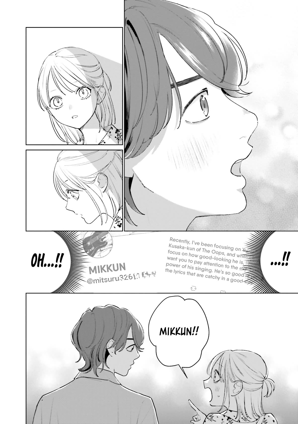 Studio Cabana Chapter 11 page 15 - Chapter 11