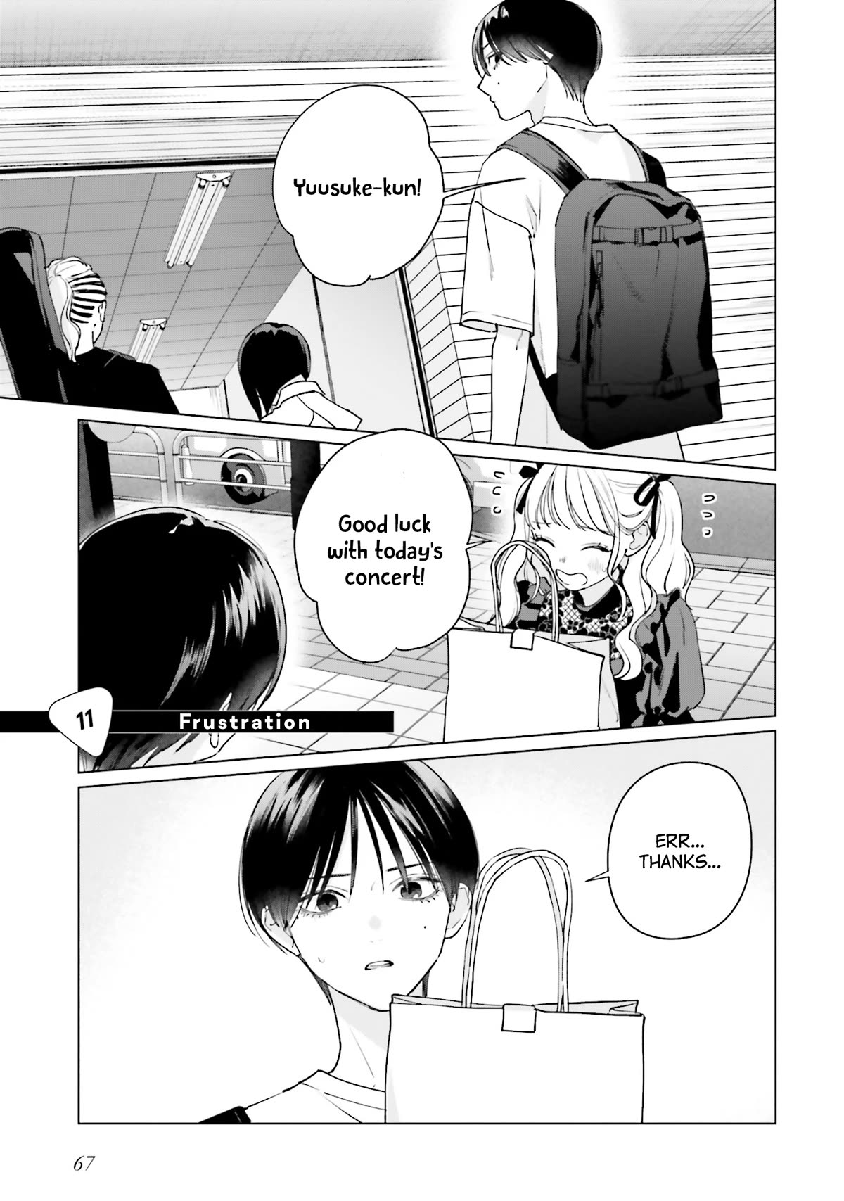 Studio Cabana Chapter 11 page 2 - Chapter 11