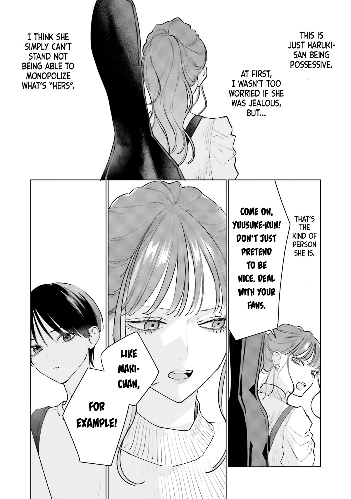 Studio Cabana Chapter 11 page 4 - Chapter 11