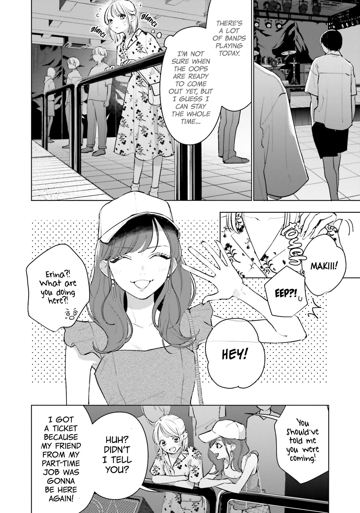 Studio Cabana Chapter 11 page 7 - Chapter 11