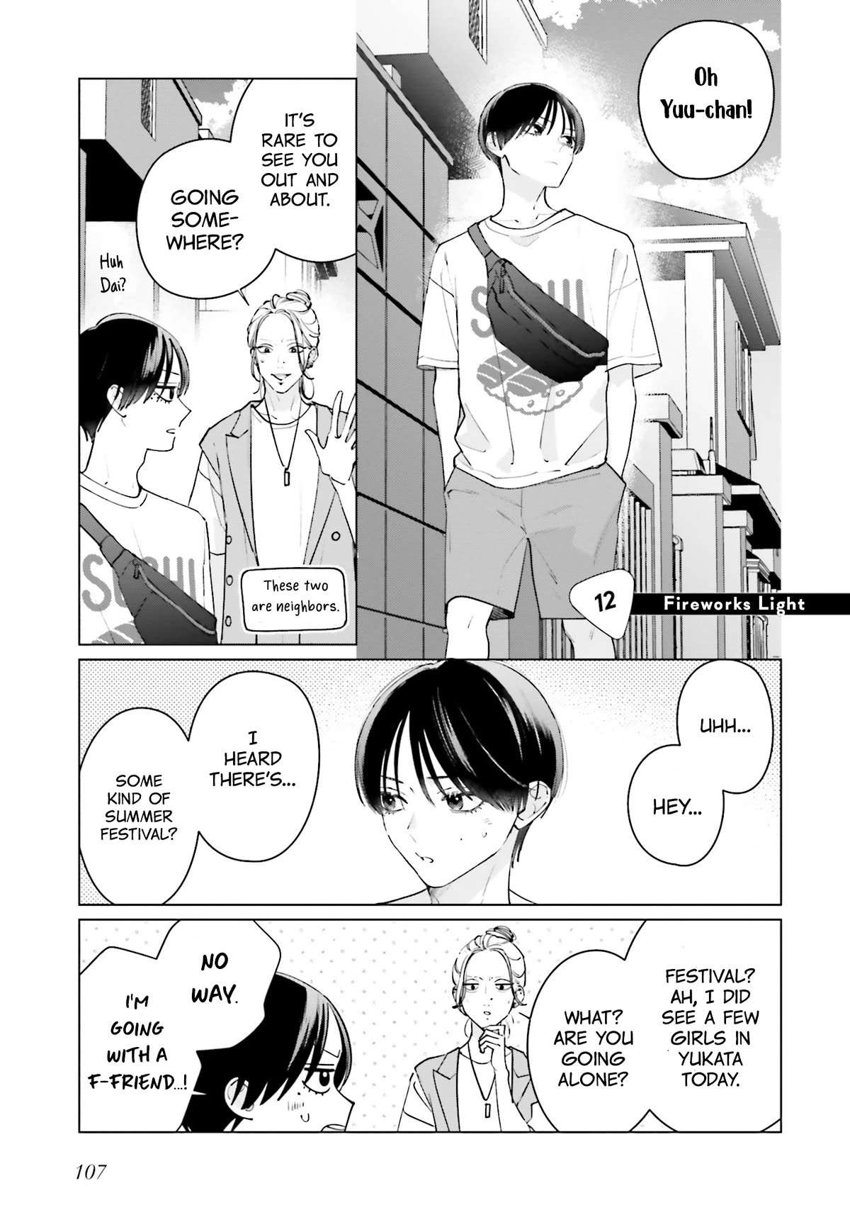Studio Cabana Chapter 12 page 2 - Chapter 12
