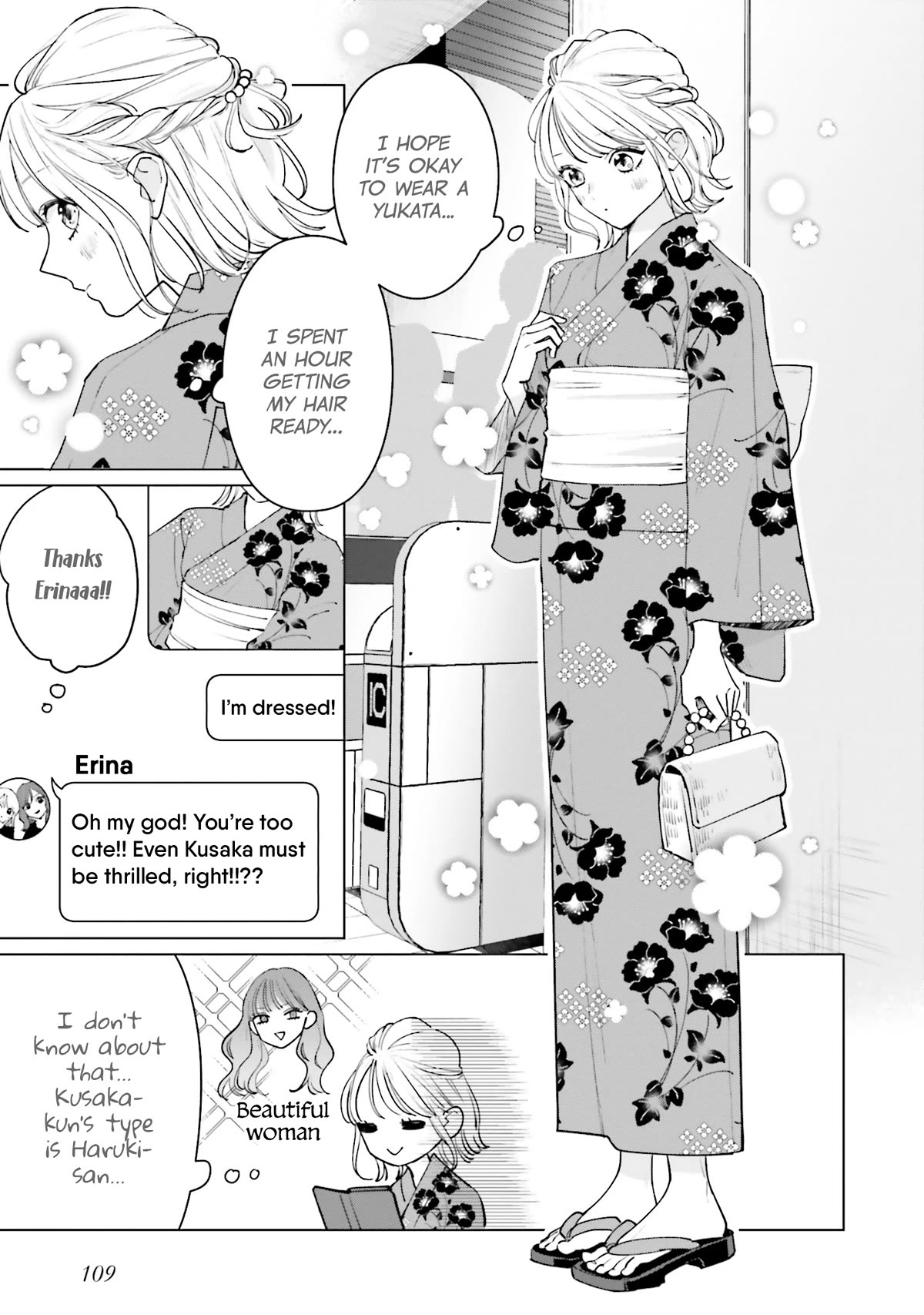 Studio Cabana Chapter 12 page 4 - Chapter 12