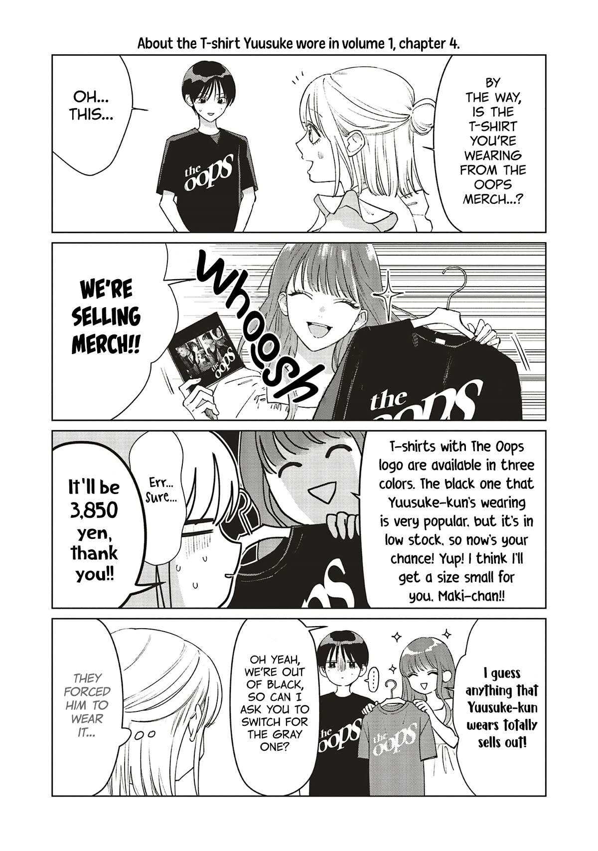 Studio Cabana Chapter 13.5 page 2 - Chapter 13.5