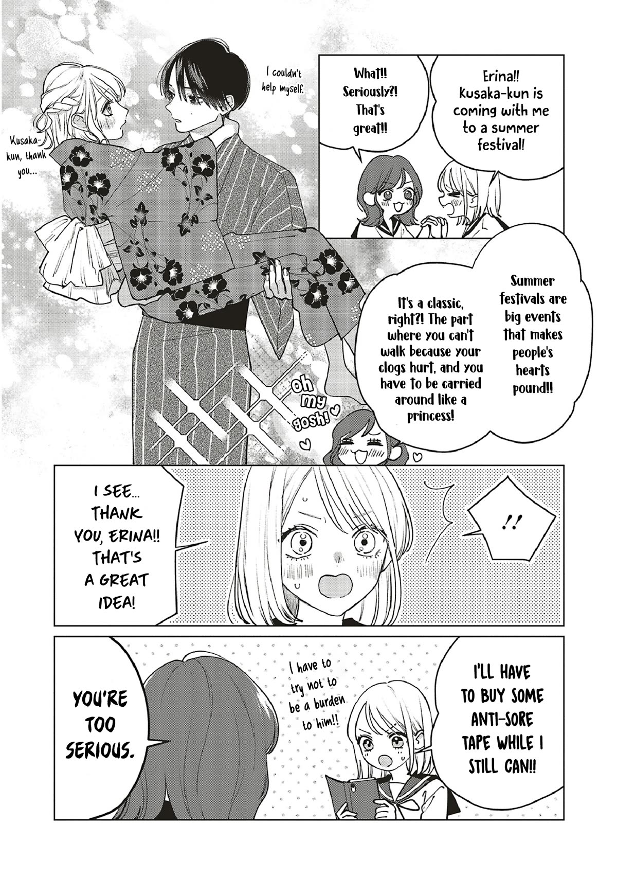Studio Cabana Chapter 13.5 page 6 - Chapter 13.5