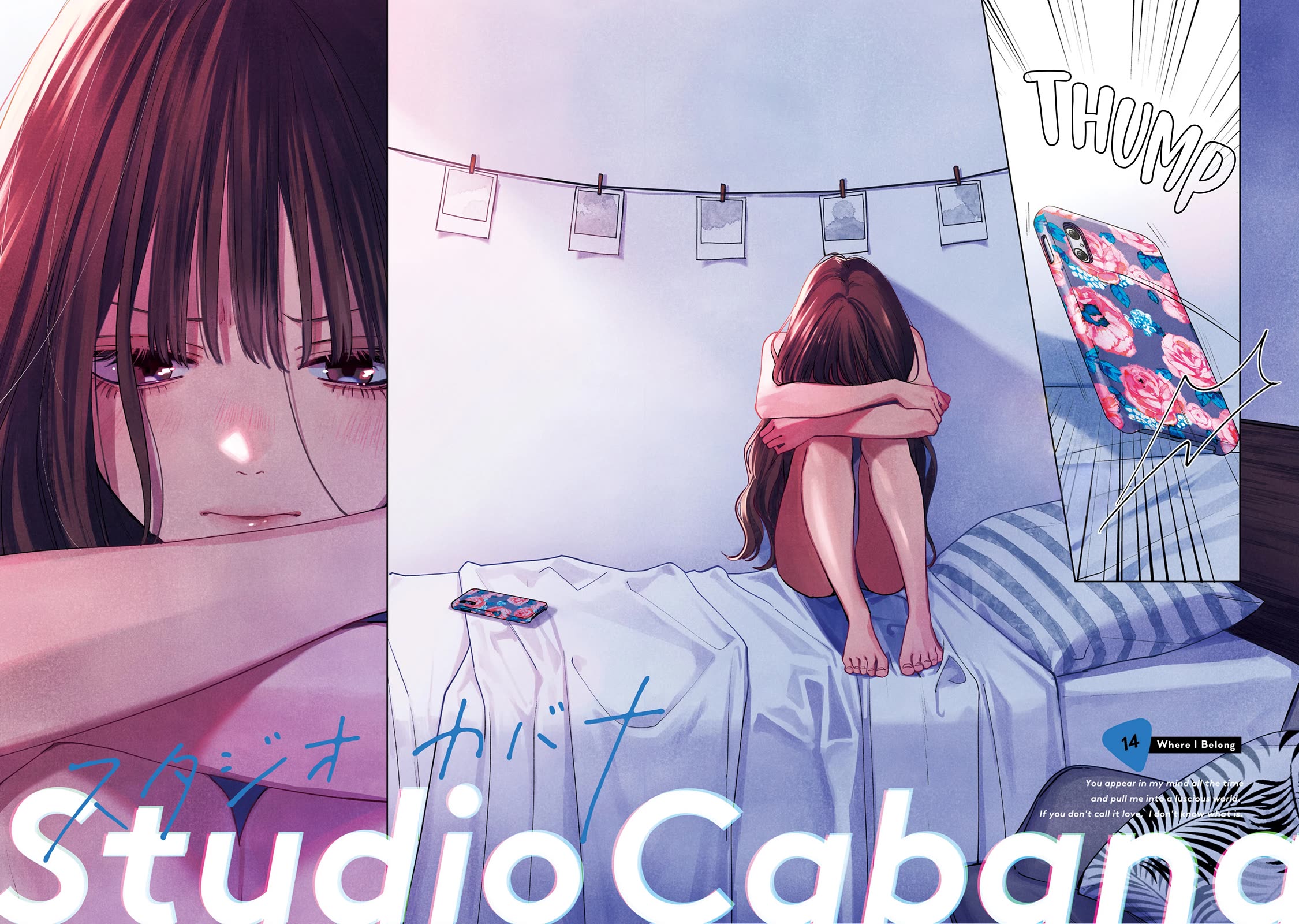 Studio Cabana Chapter 14 page 3 - Chapter 14