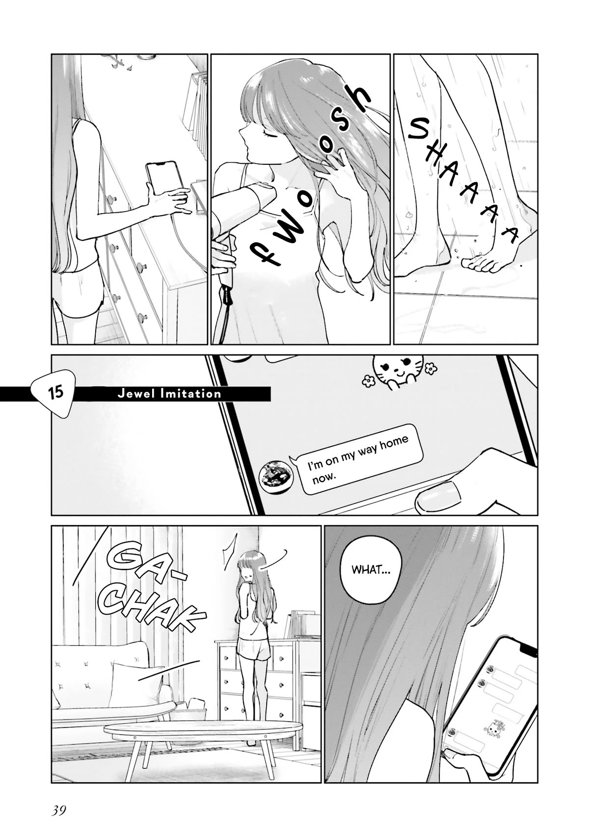 Studio Cabana Chapter 15 page 2 - Chapter 15