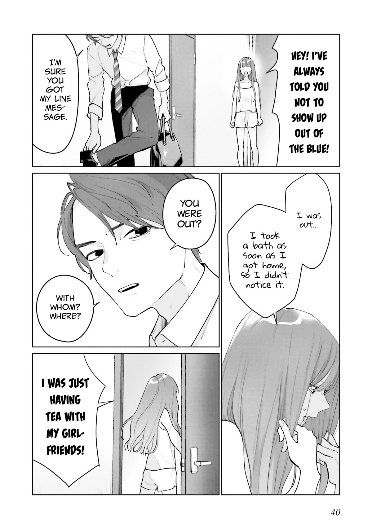 Studio Cabana Chapter 15 page 3 - Chapter 15