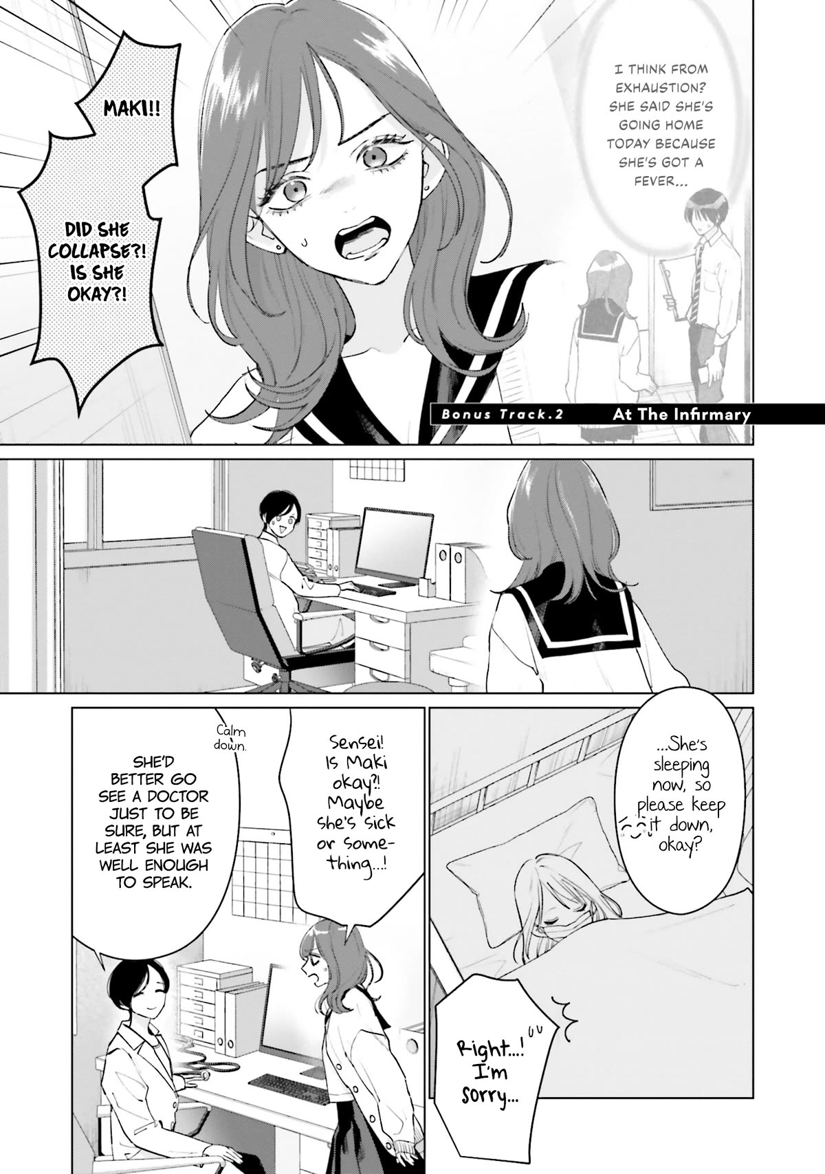 Studio Cabana Chapter 17.5 page 2 - Chapter 17.5