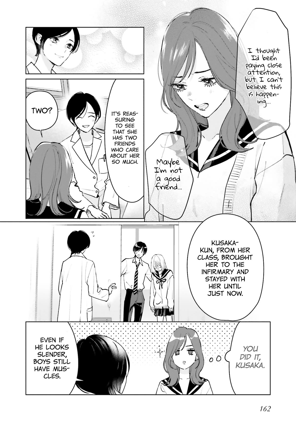 Studio Cabana Chapter 17.5 page 3 - Chapter 17.5
