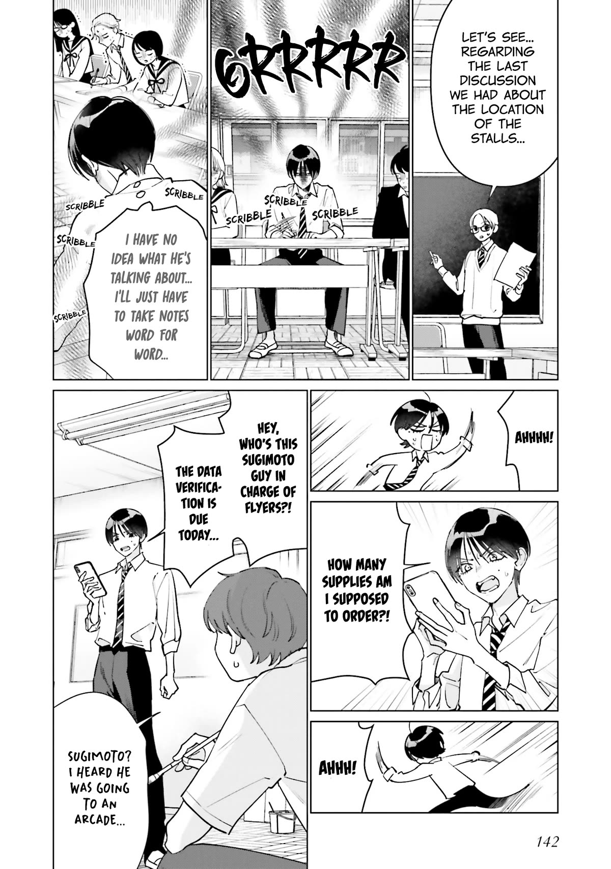 Studio Cabana Chapter 17 page 11 - Chapter 17