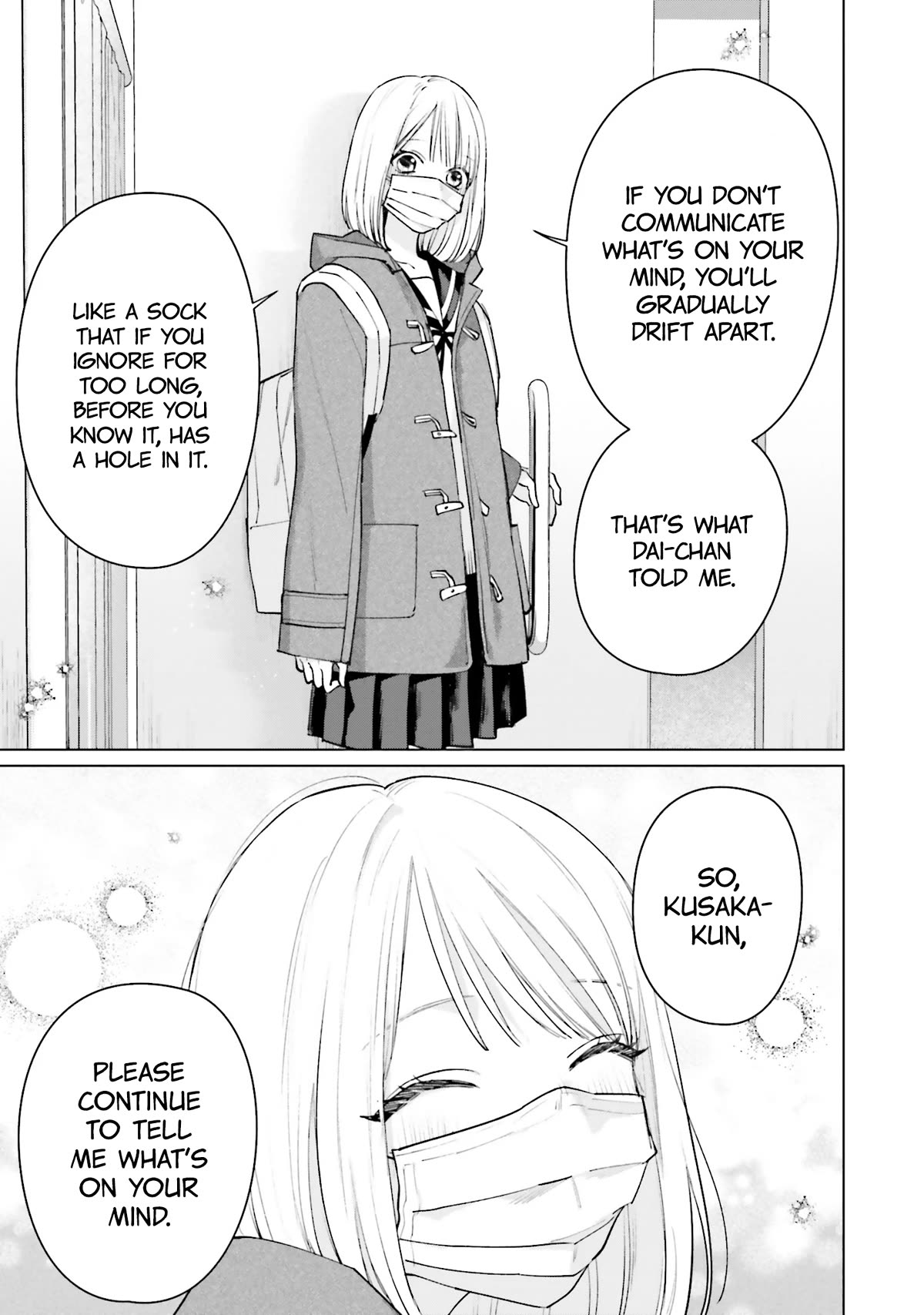Studio Cabana Chapter 17 page 26 - Chapter 17