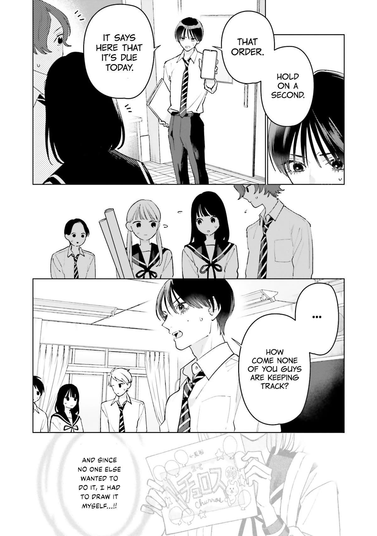 Studio Cabana Chapter 17 page 7 - Chapter 17