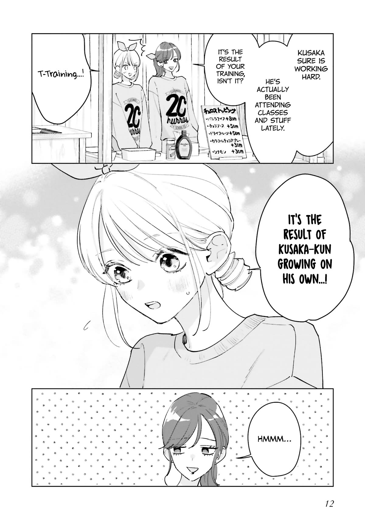Studio Cabana Chapter 18 page 11 - Chapter 18