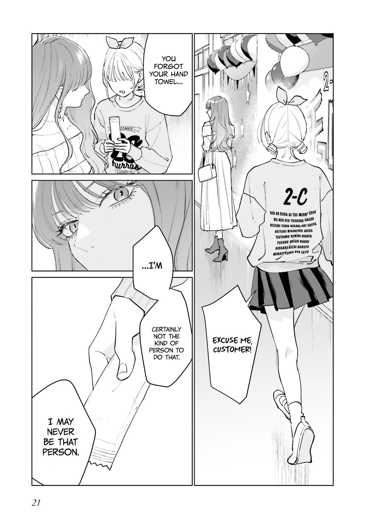 Studio Cabana Chapter 18 page 20 - Chapter 18