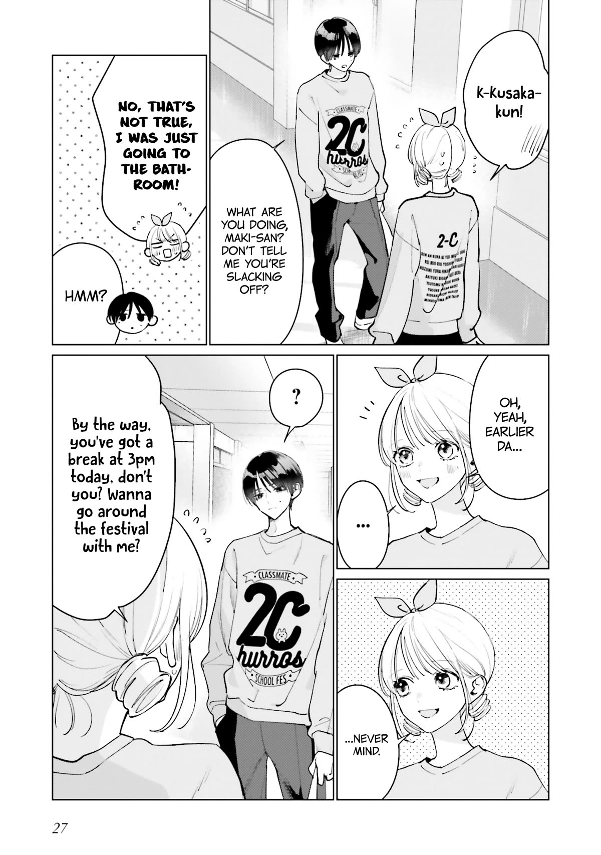 Studio Cabana Chapter 18 page 26 - Chapter 18