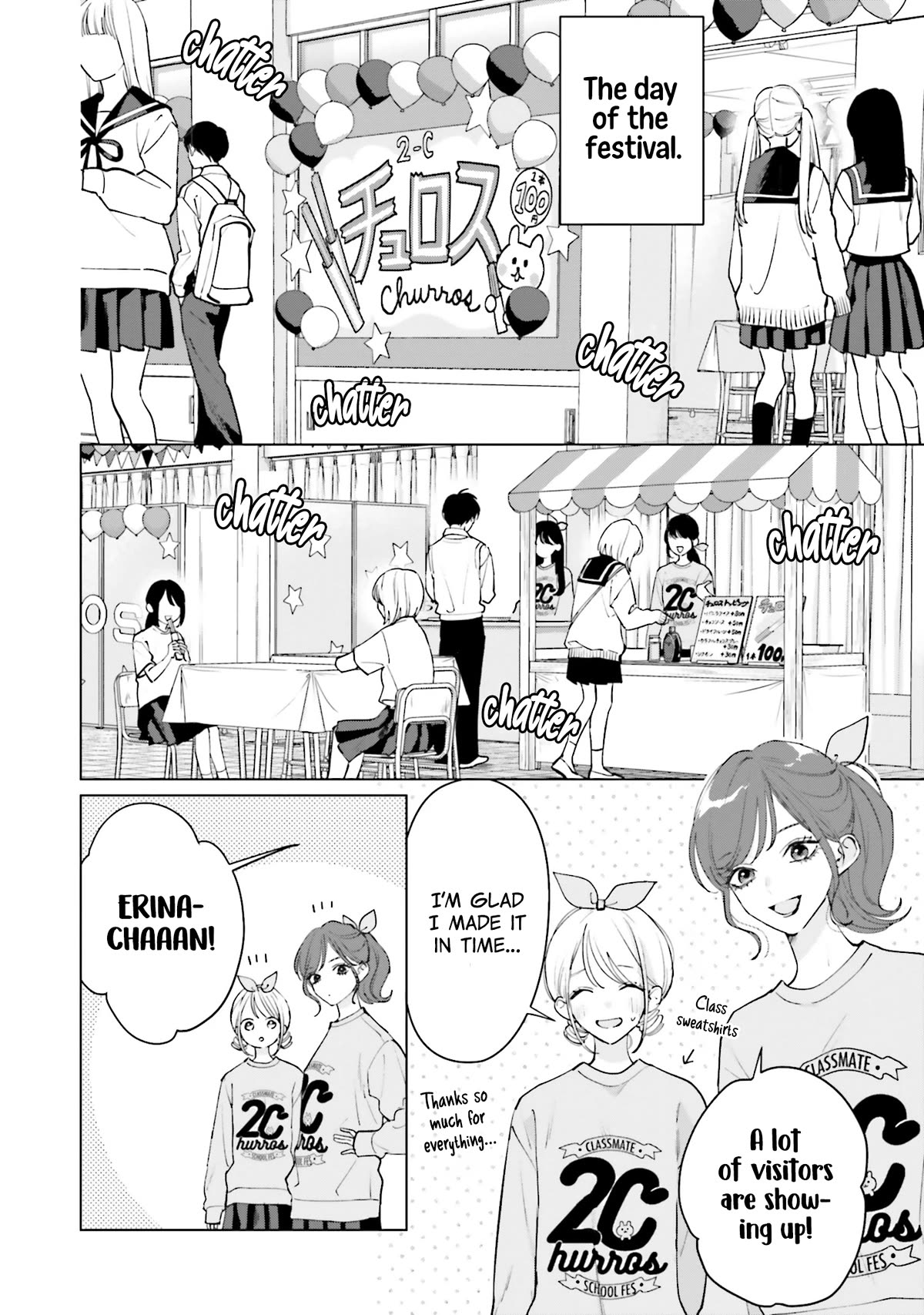 Studio Cabana Chapter 18 page 5 - Chapter 18