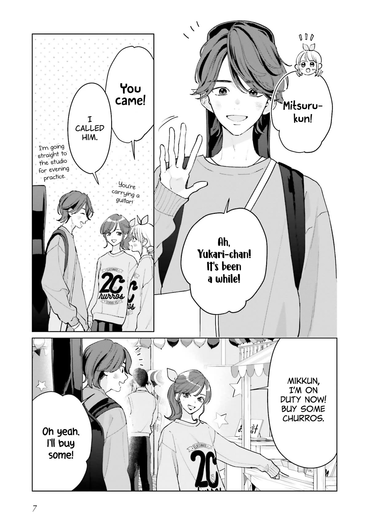 Studio Cabana Chapter 18 page 6 - Chapter 18