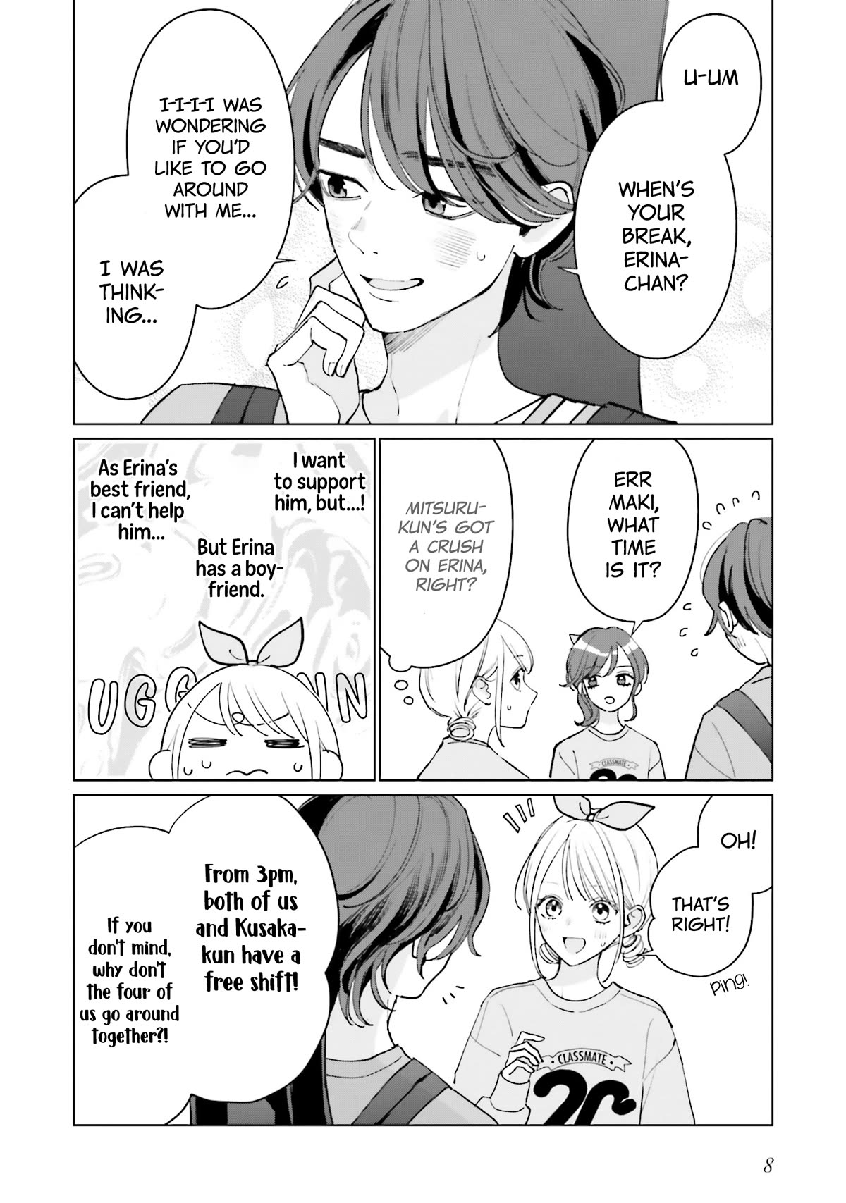 Studio Cabana Chapter 18 page 7 - Chapter 18