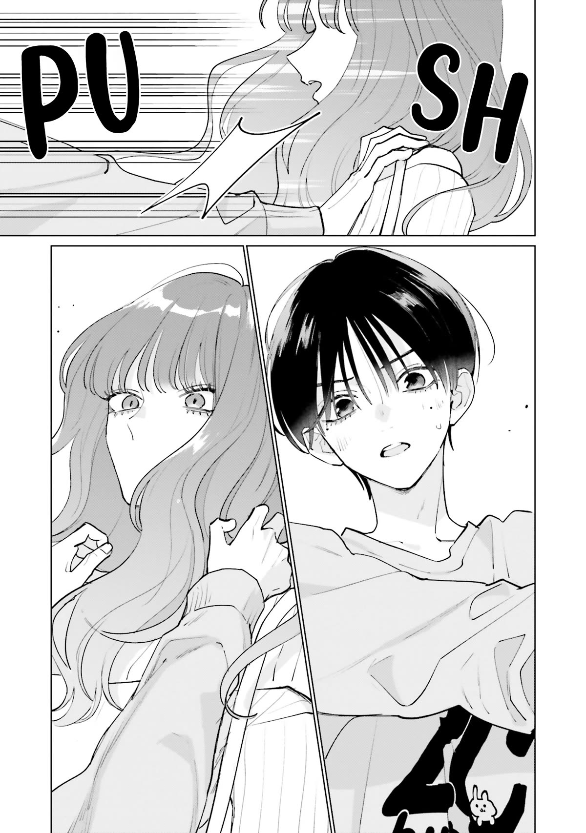 Studio Cabana Chapter 19 page 10 - Chapter 19