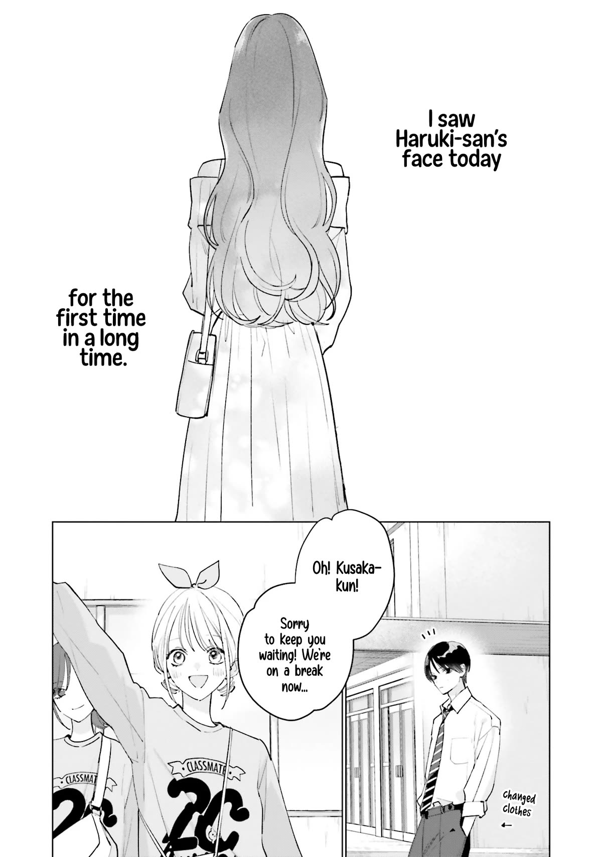 Studio Cabana Chapter 19 page 16 - Chapter 19