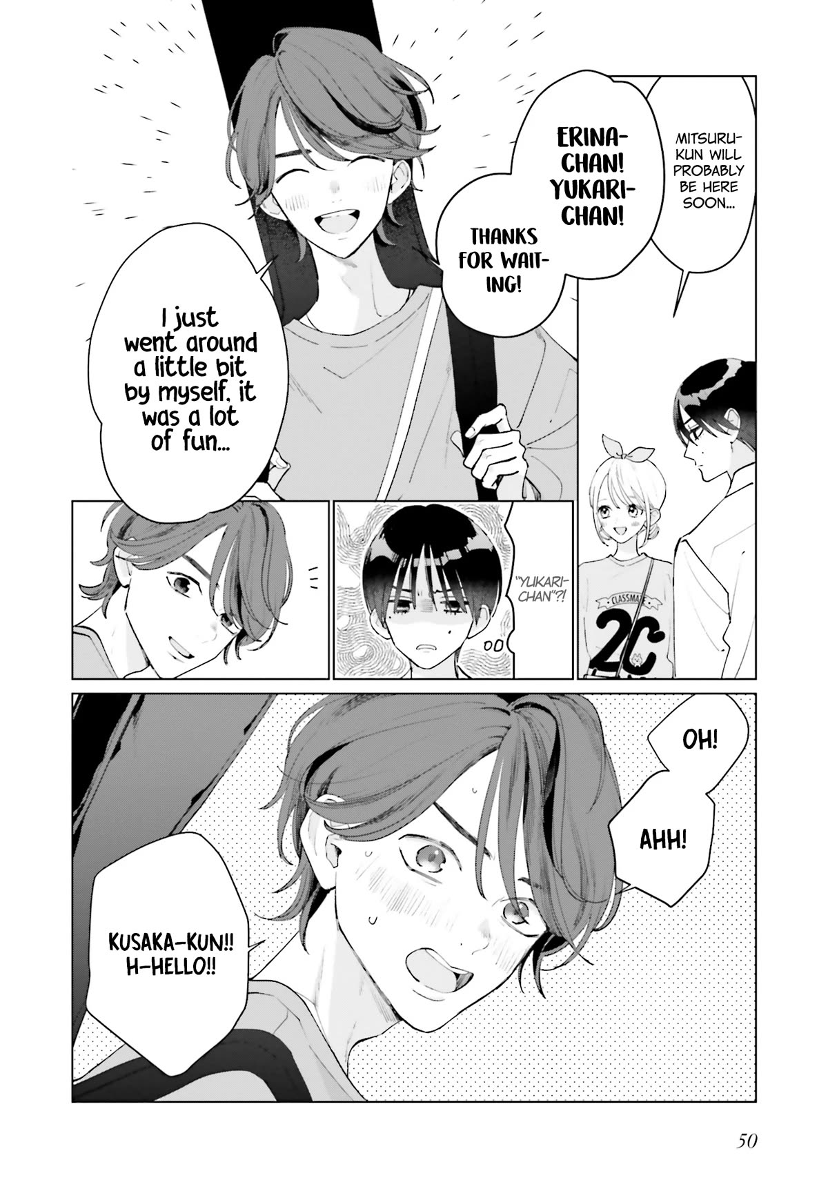 Studio Cabana Chapter 19 page 17 - Chapter 19