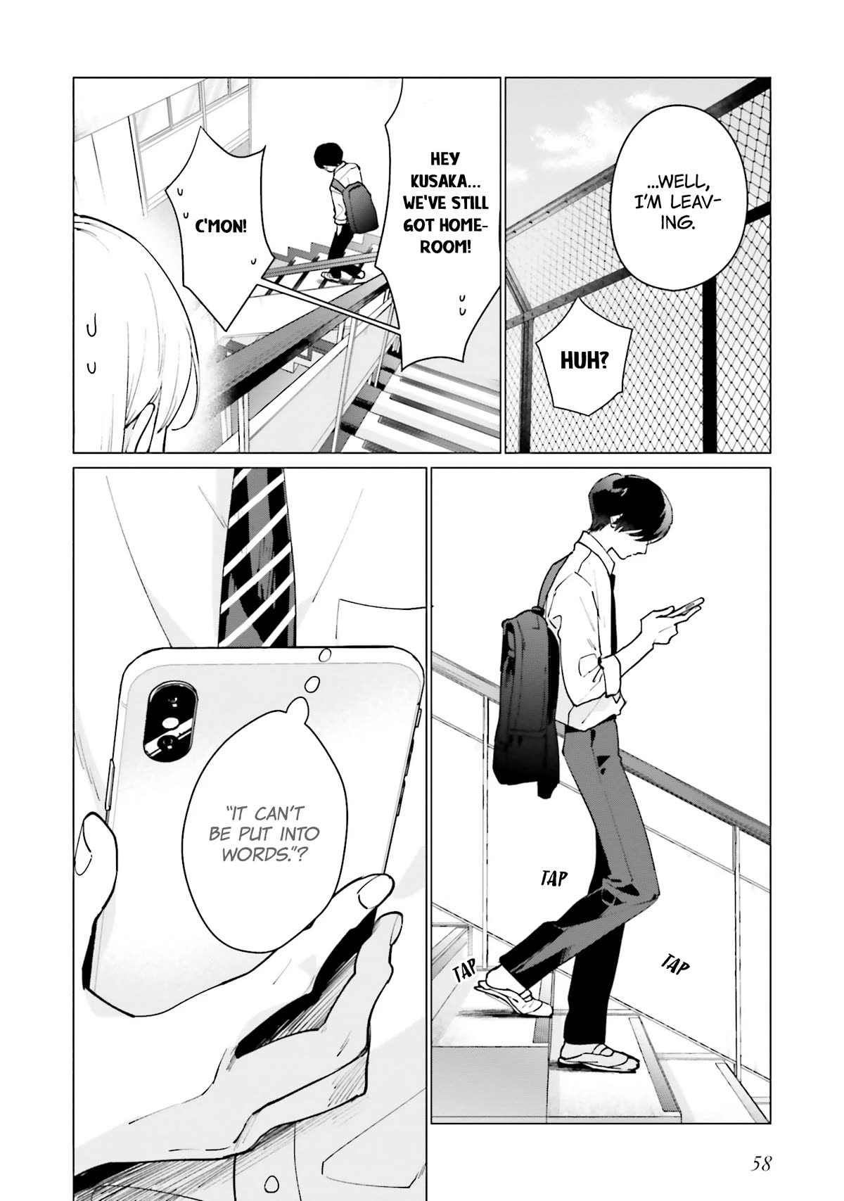 Studio Cabana Chapter 2 page 13 - Chapter 2