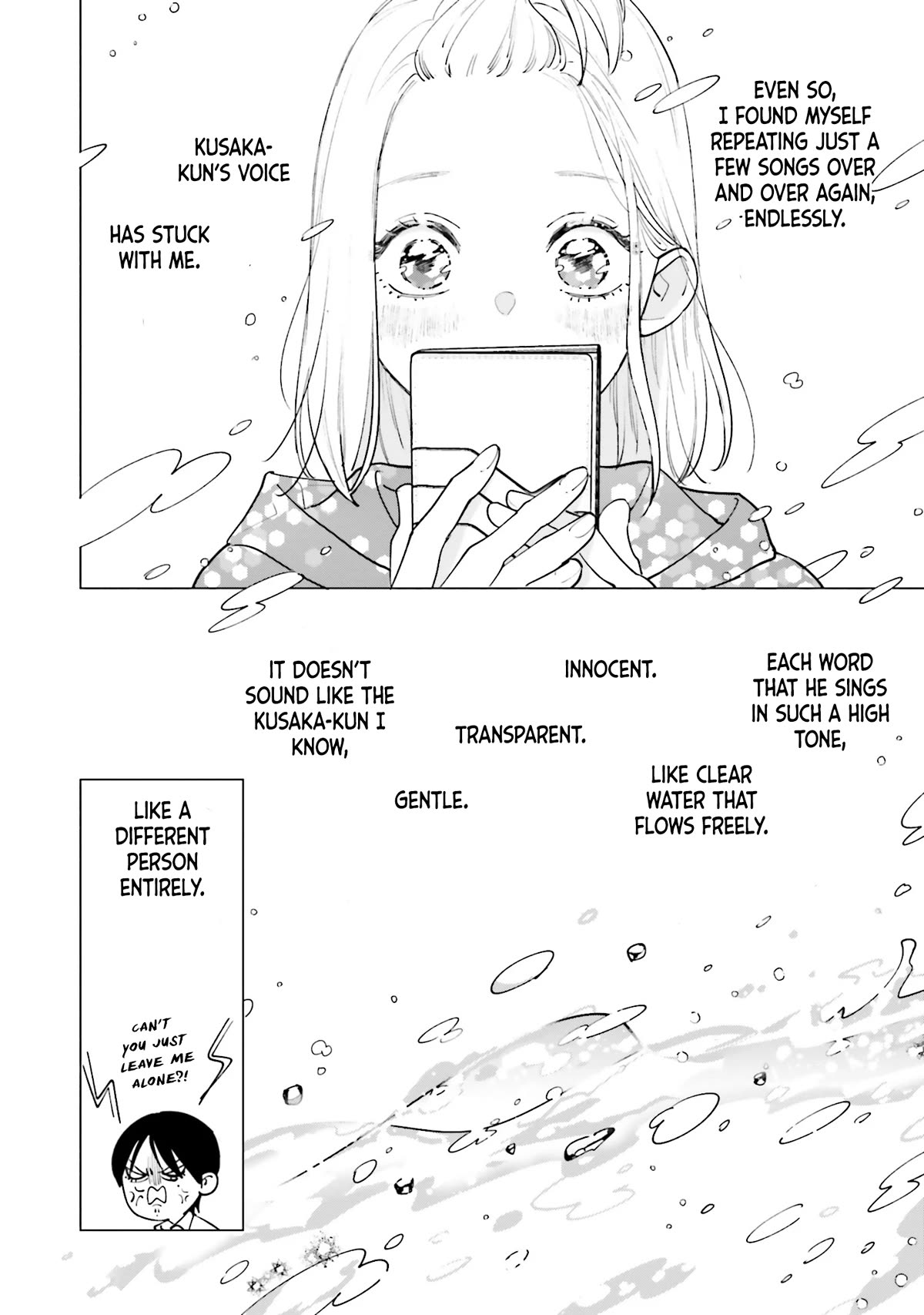 Studio Cabana Chapter 2 page 15 - Chapter 2