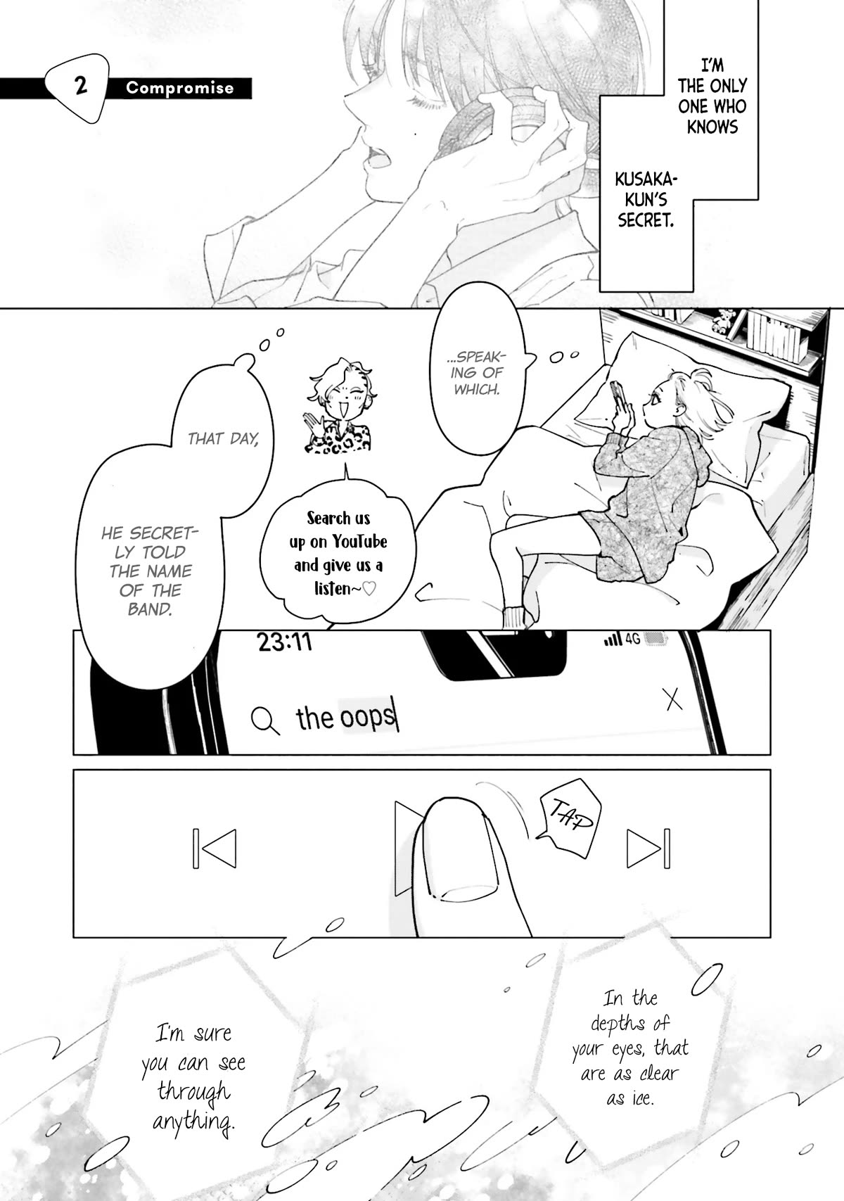 Studio Cabana Chapter 2 page 2 - Chapter 2