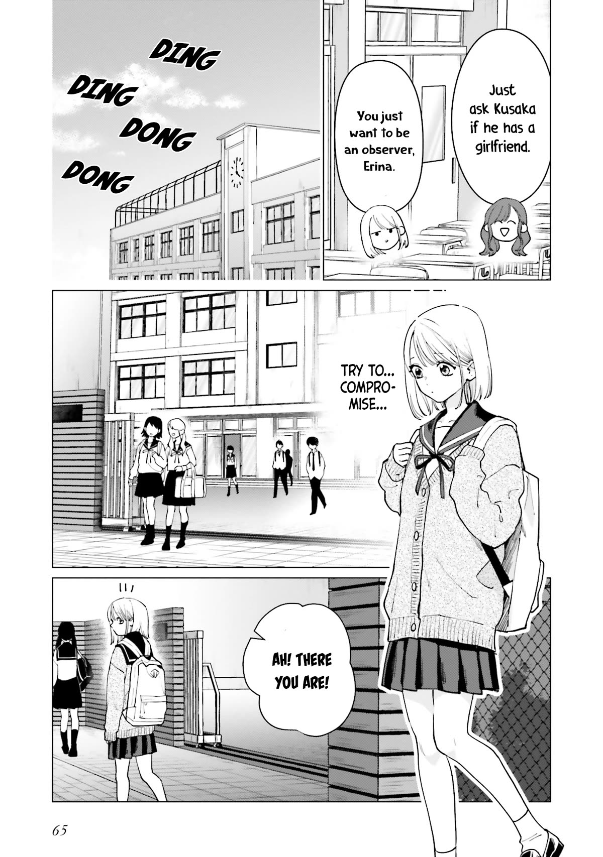 Studio Cabana Chapter 2 page 20 - Chapter 2
