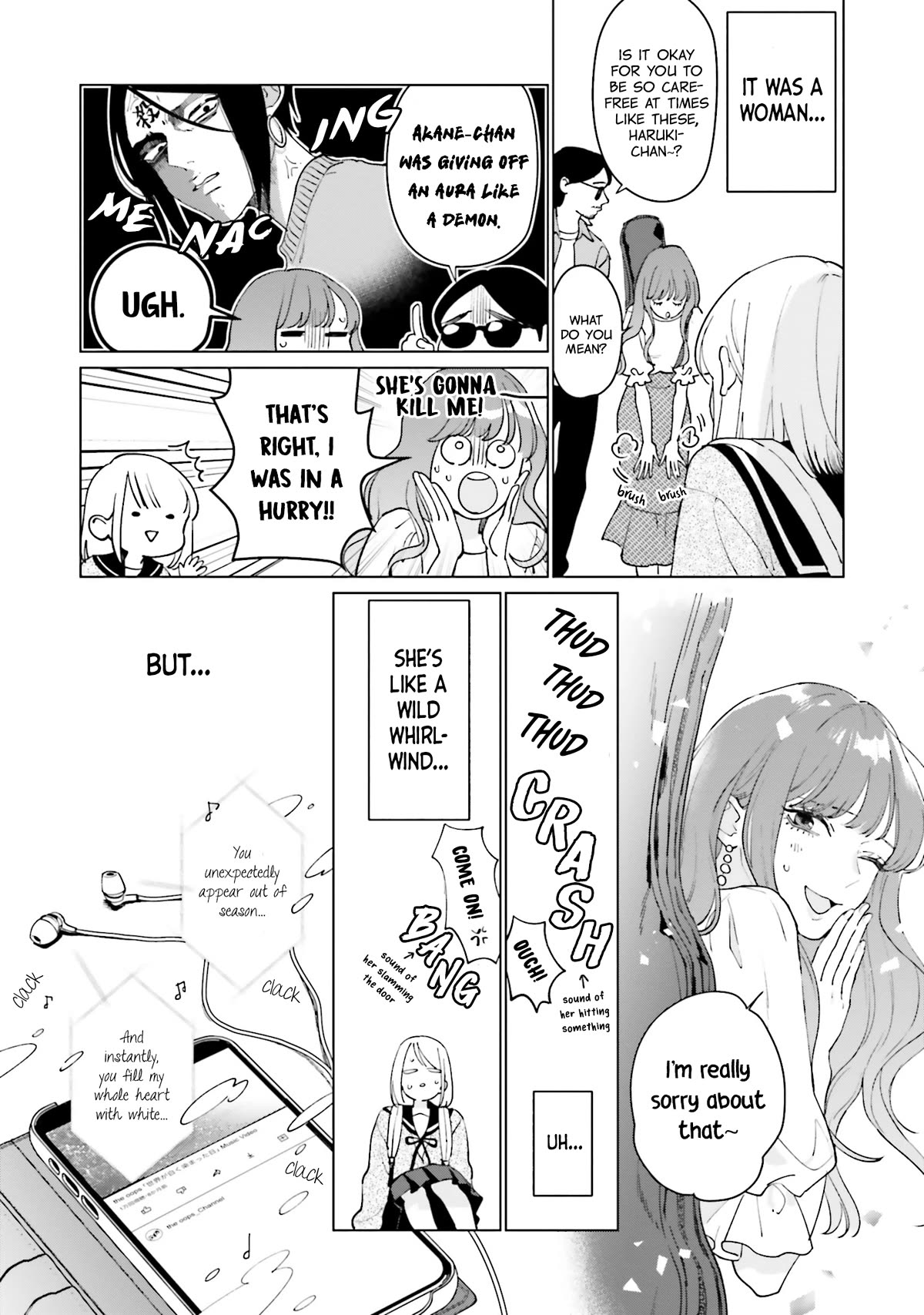 Studio Cabana Chapter 2 page 43 - Chapter 2