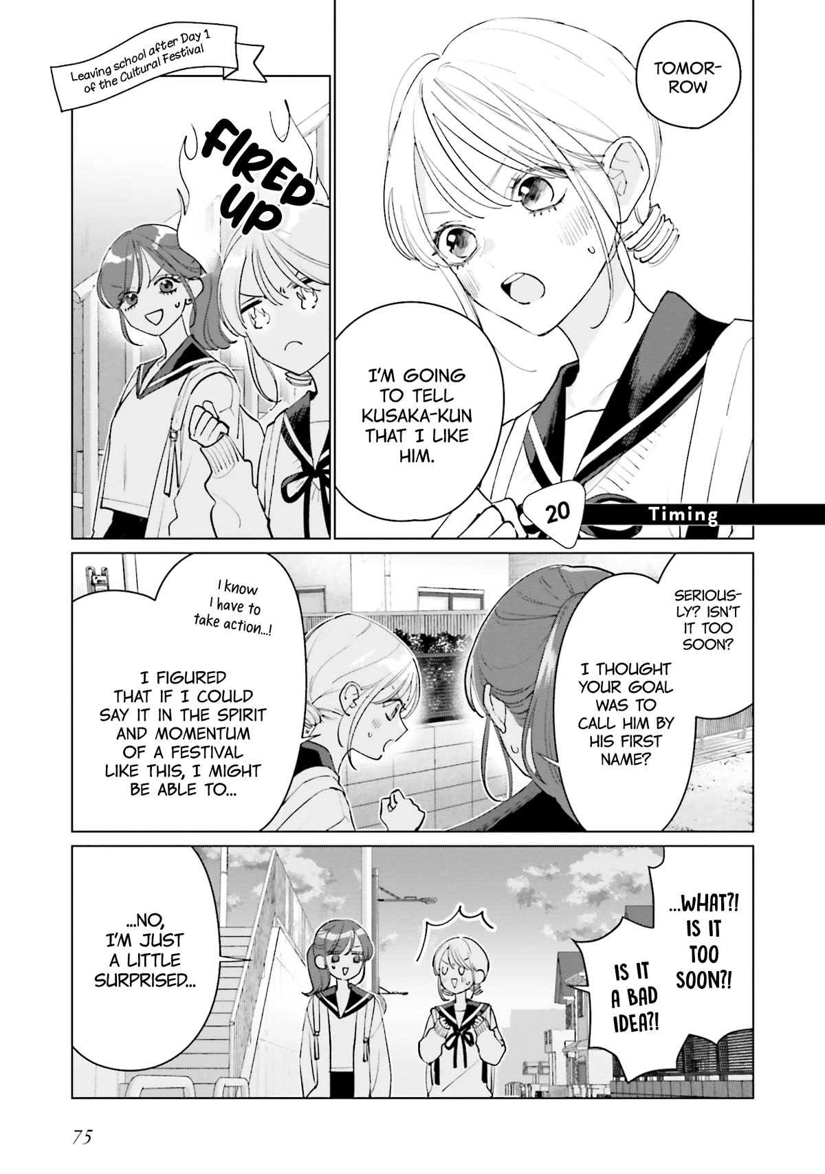 Studio Cabana Chapter 20 page 2 - Chapter 20