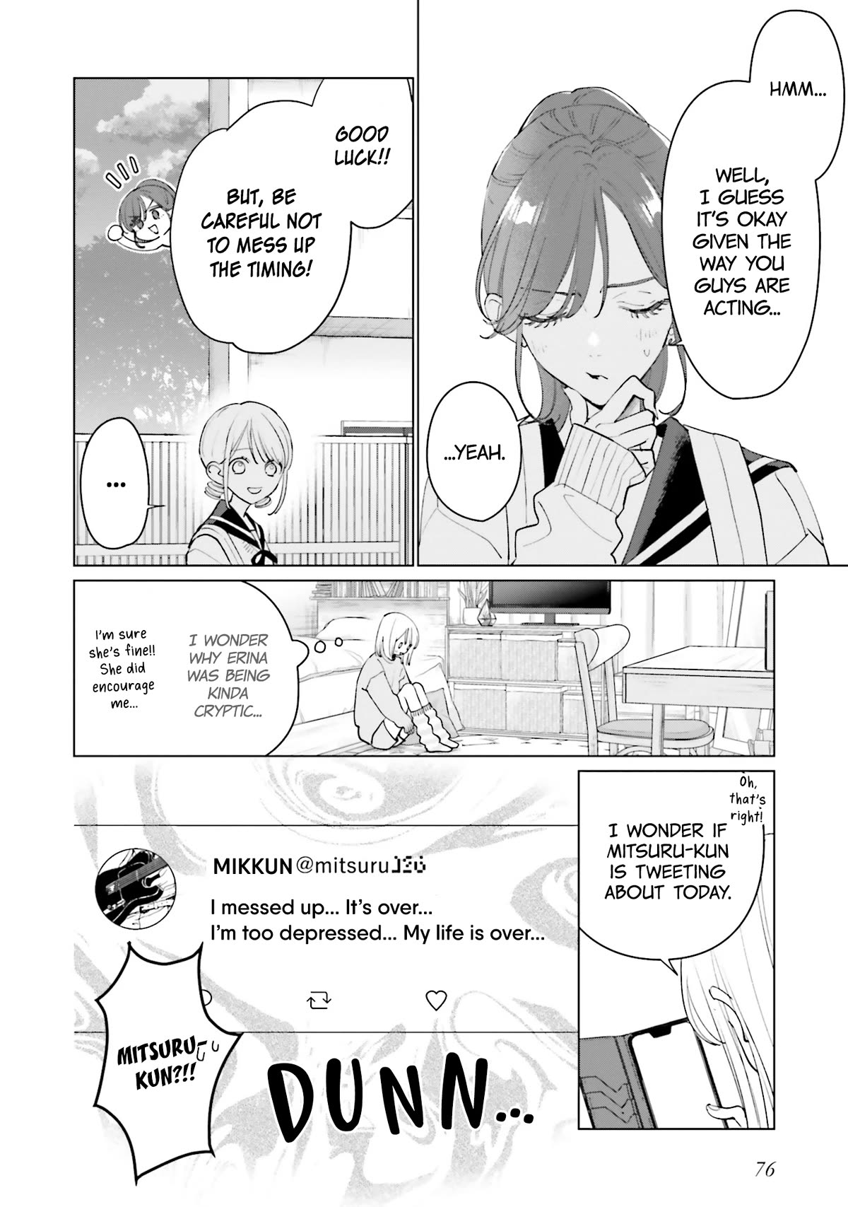 Studio Cabana Chapter 20 page 3 - Chapter 20
