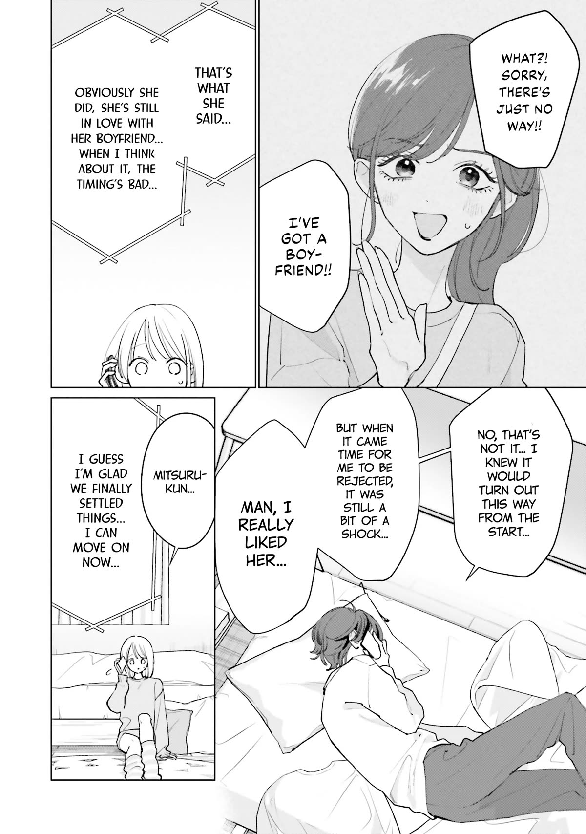 Studio Cabana Chapter 20 page 5 - Chapter 20