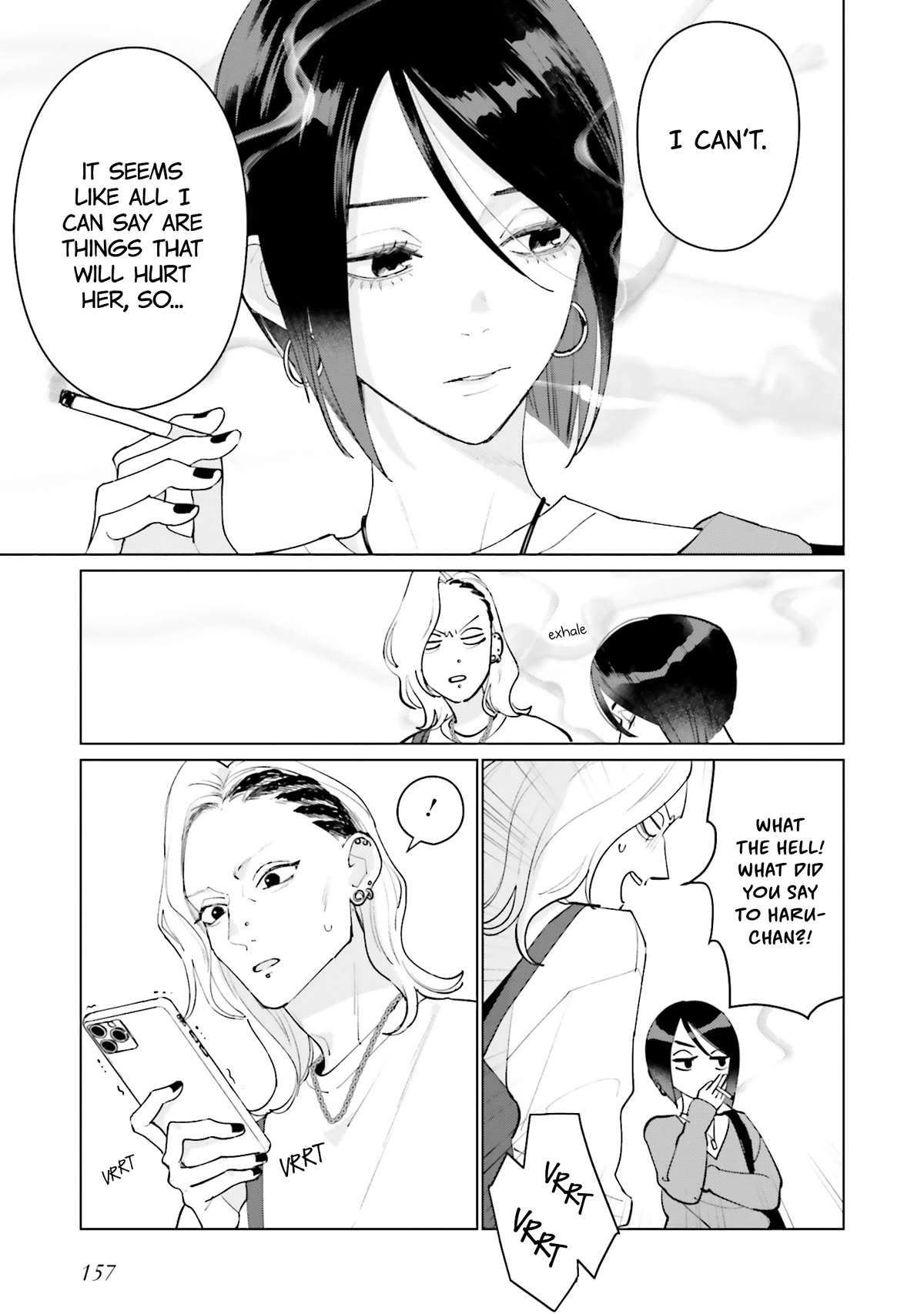 Studio Cabana Chapter 22 page 22 - Chapter 22